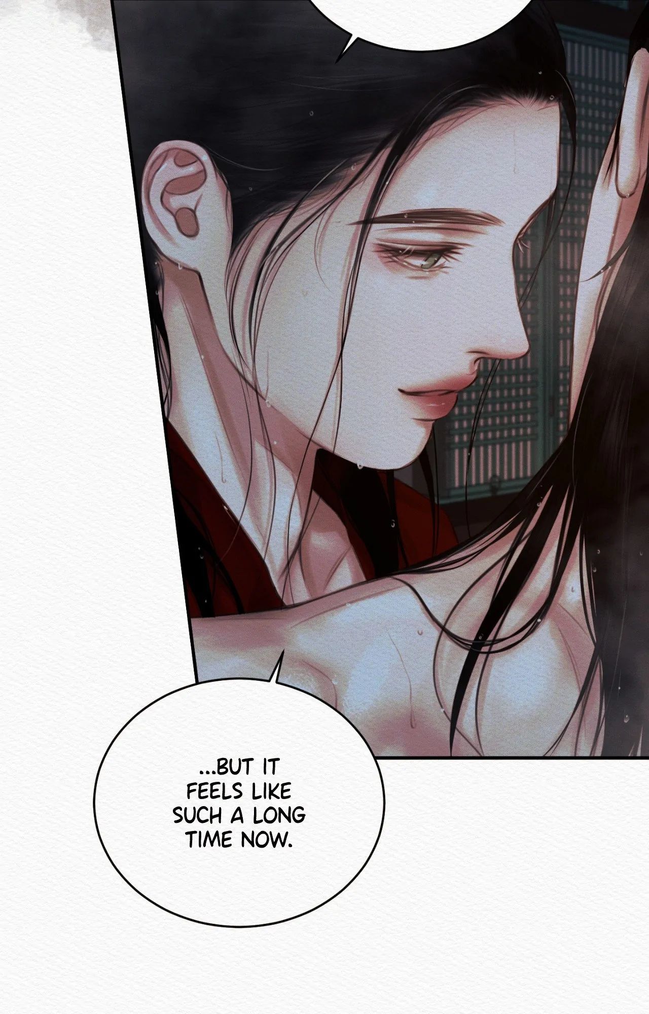 Read The Ghost’s Nocturne chapter 71 image 73 on Lezhin