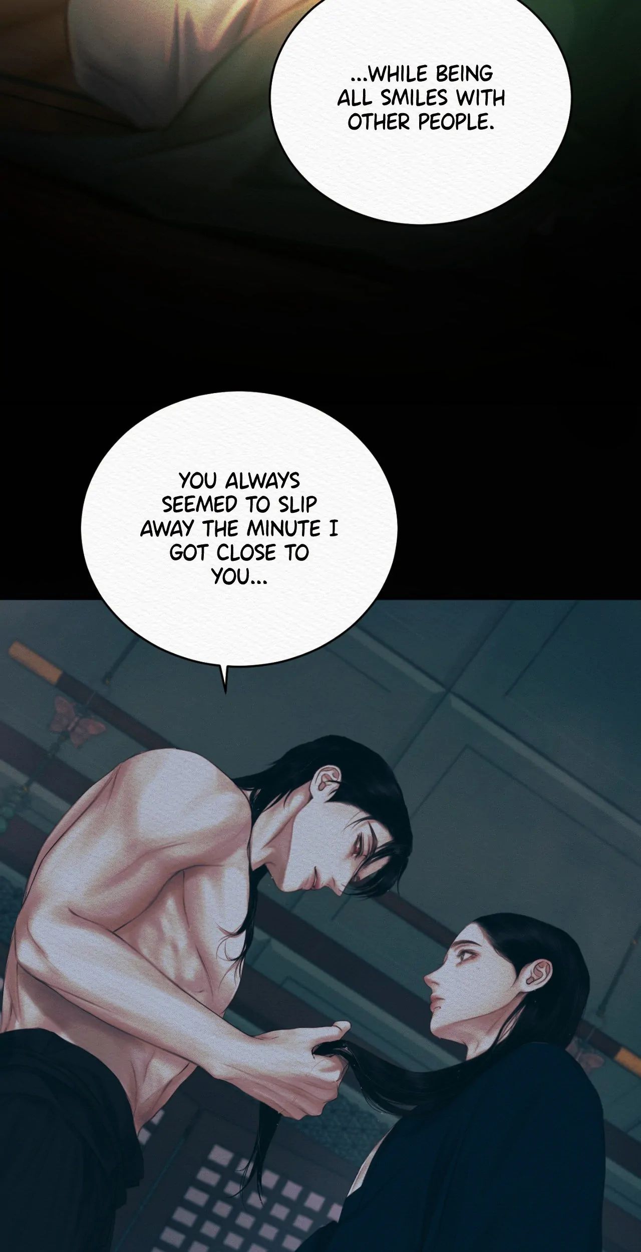 Read The Ghost’s Nocturne chapter 72 image 40 on Lezhin