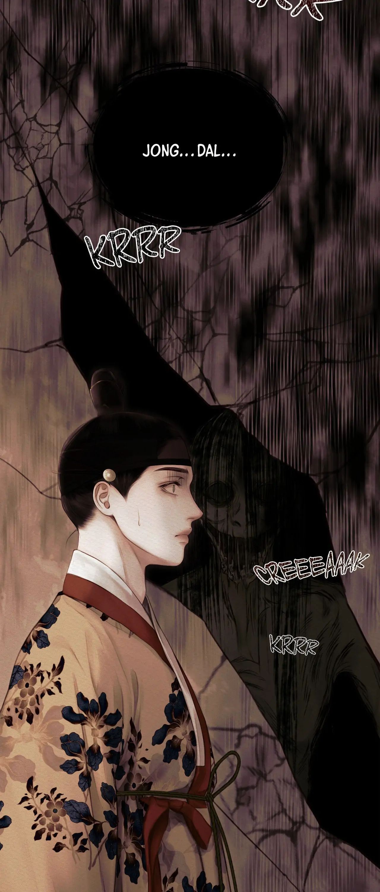 Read The Ghost’s Nocturne chapter 74 image 53 on Lezhin