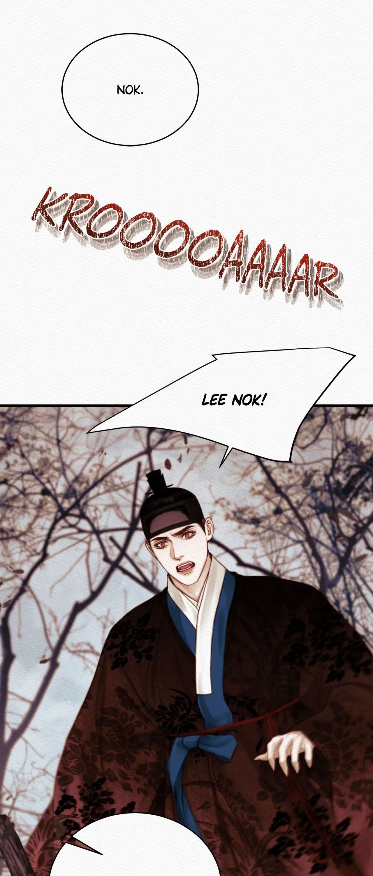 Read The Ghost’s Nocturne chapter 74 image 59 on Lezhin