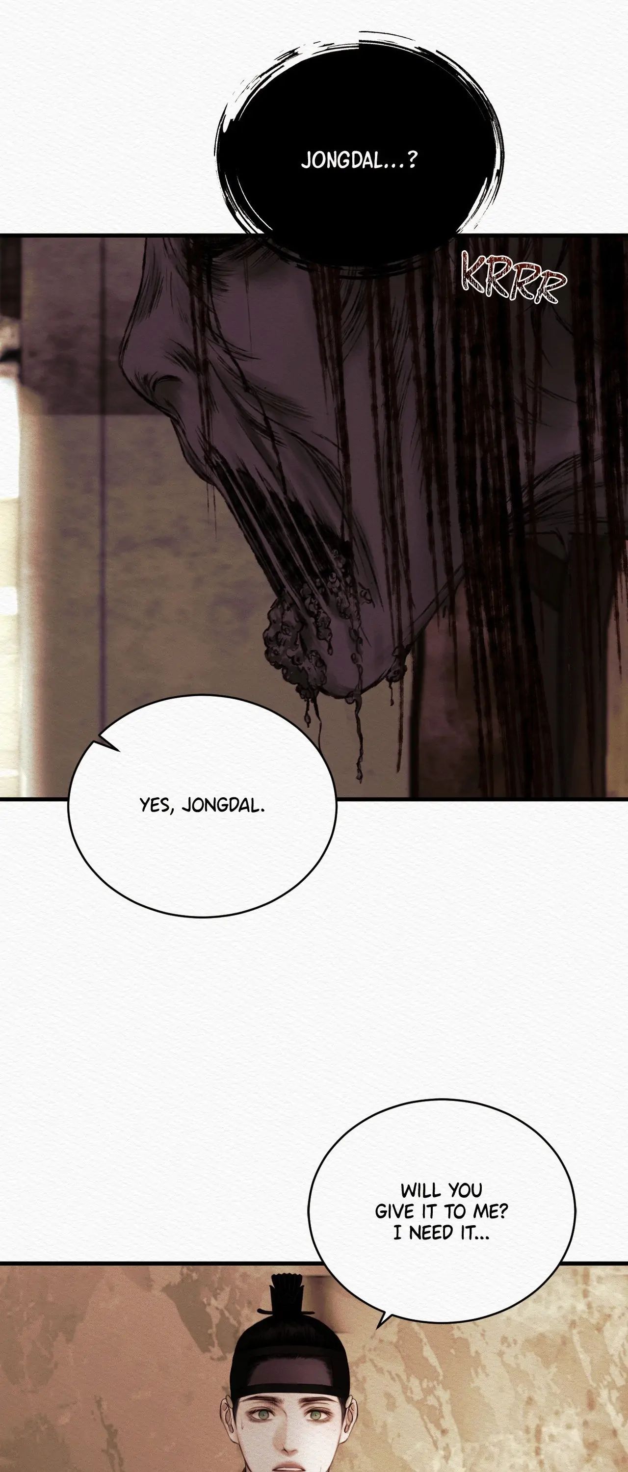 Read The Ghost’s Nocturne chapter 74 image 62 on Lezhin