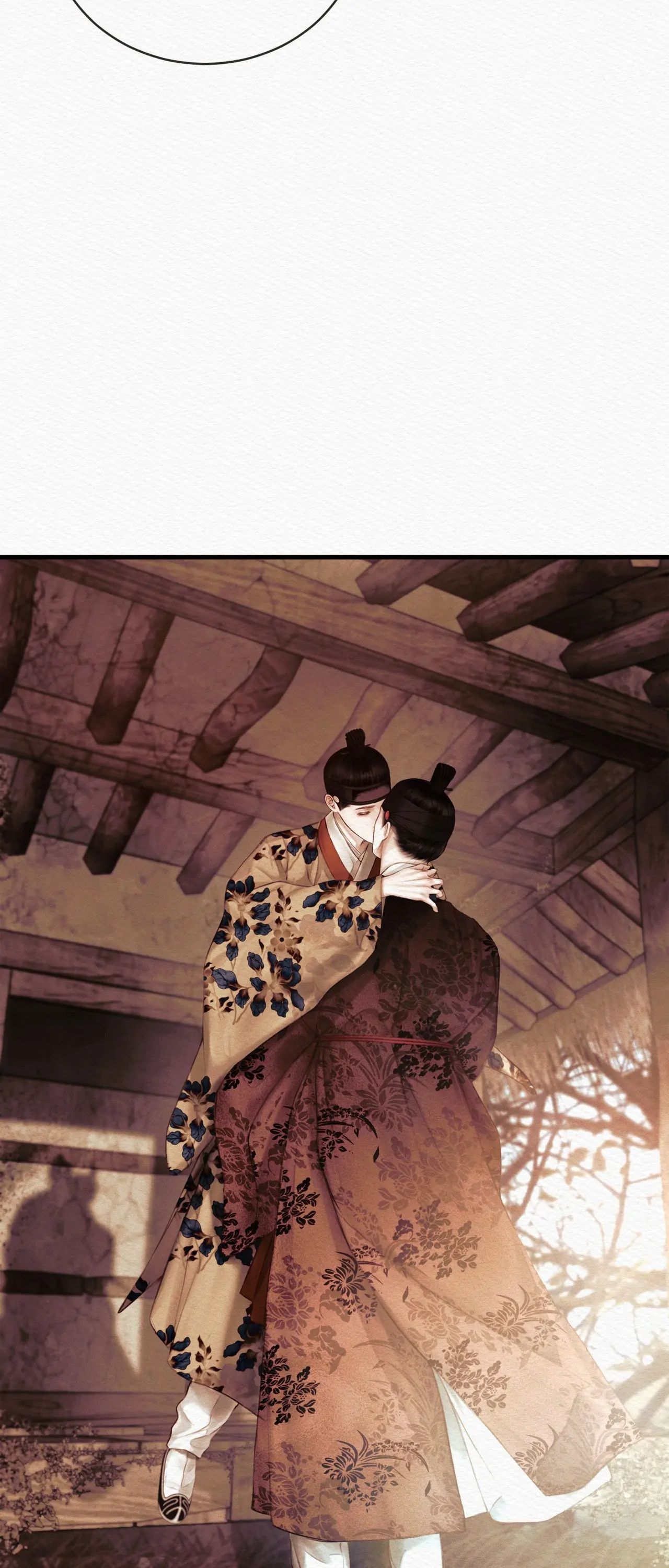 Read The Ghost’s Nocturne chapter 74 image 79 on Lezhin