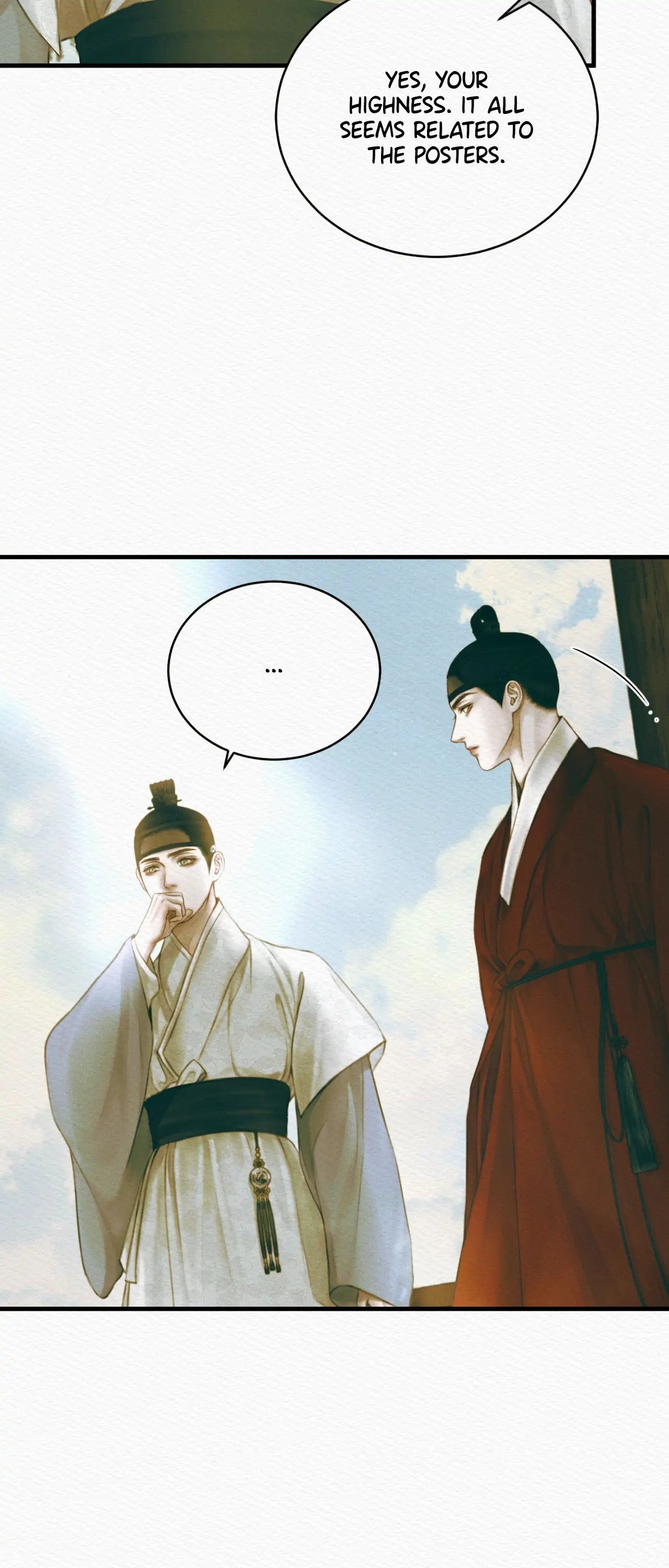 Read The Ghost’s Nocturne chapter 75 image 15 on Lezhin