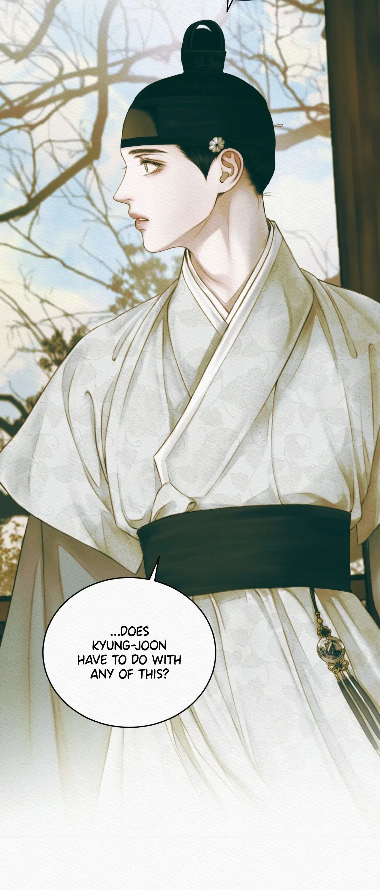 Read The Ghost’s Nocturne chapter 75 image 19 on Lezhin