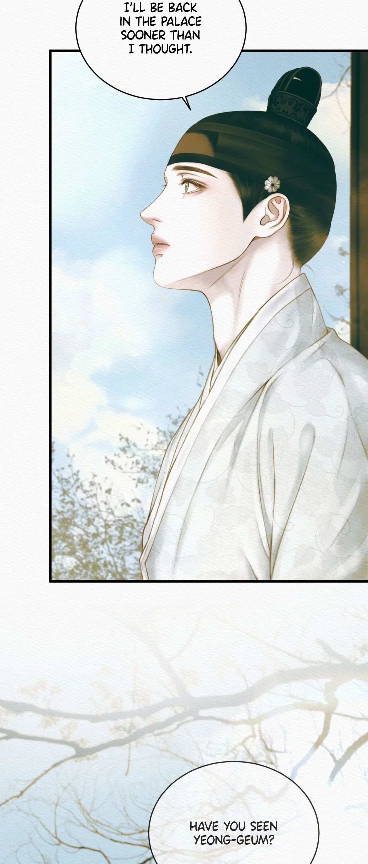 Read The Ghost’s Nocturne chapter 75 image 7 on Lezhin
