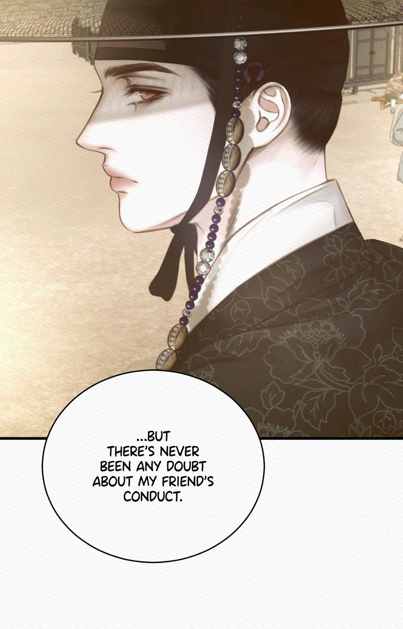 Read The Ghost’s Nocturne chapter 76 image 17 on Lezhin