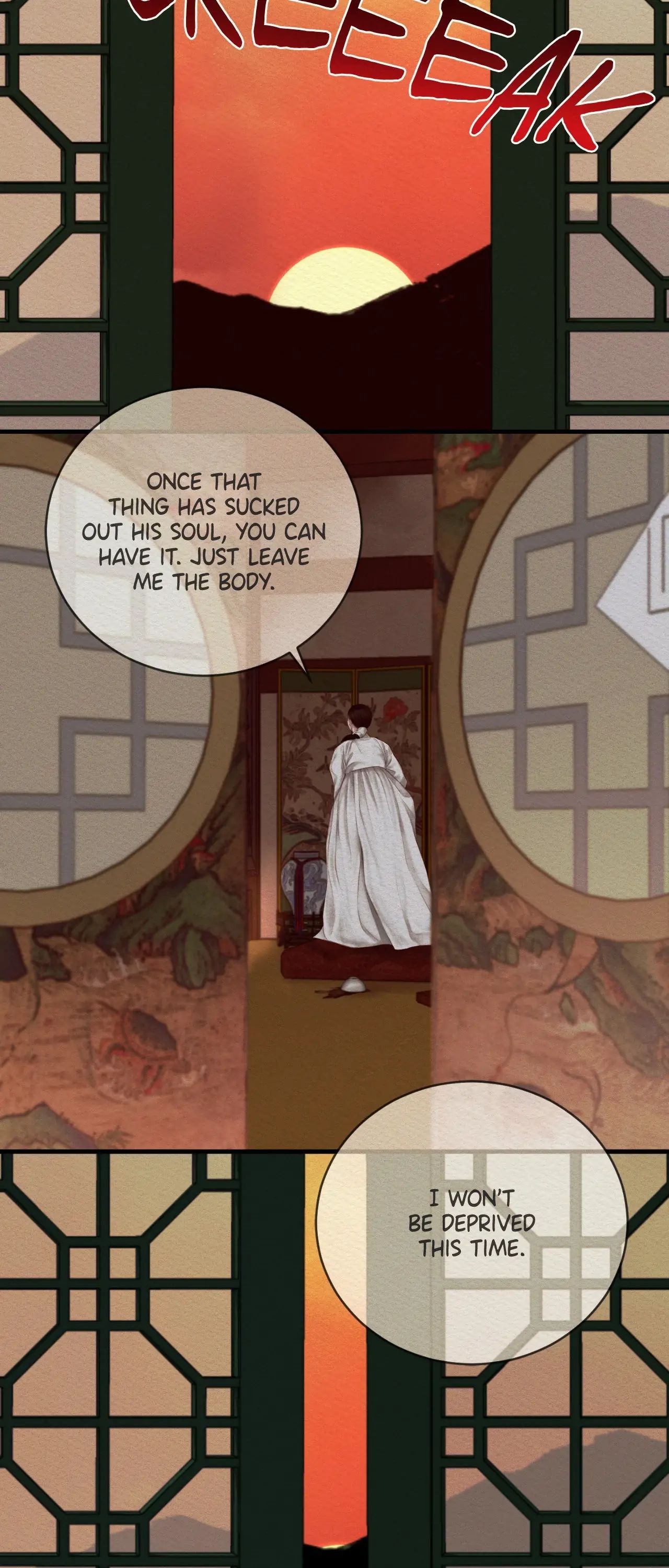 Read The Ghost’s Nocturne chapter 77 image 22 on Lezhin
