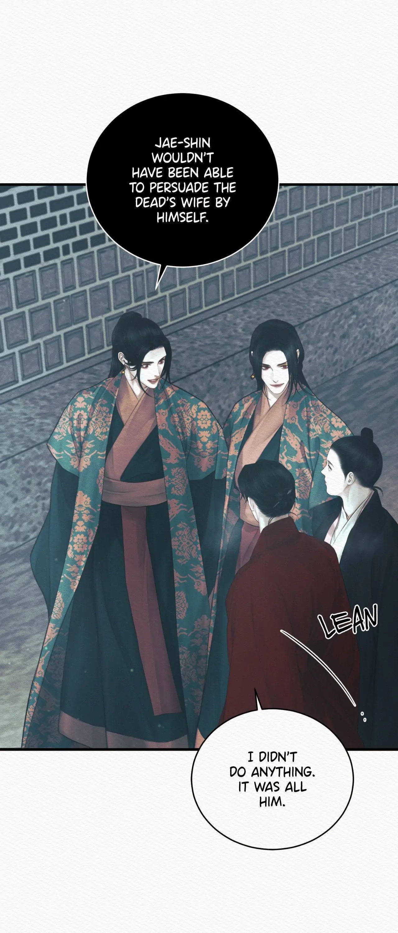 Read The Ghost’s Nocturne chapter 77 image 42 on Lezhin
