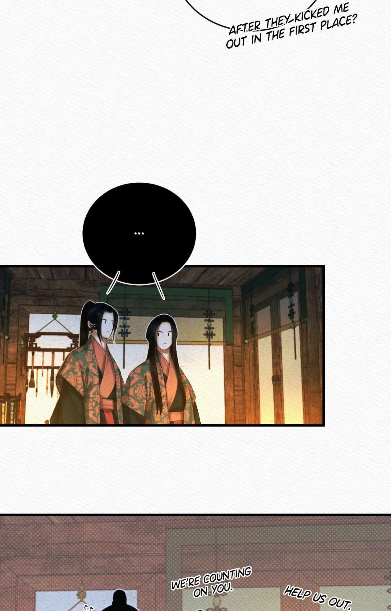 Read The Ghost’s Nocturne chapter 78 image 10 on Lezhin