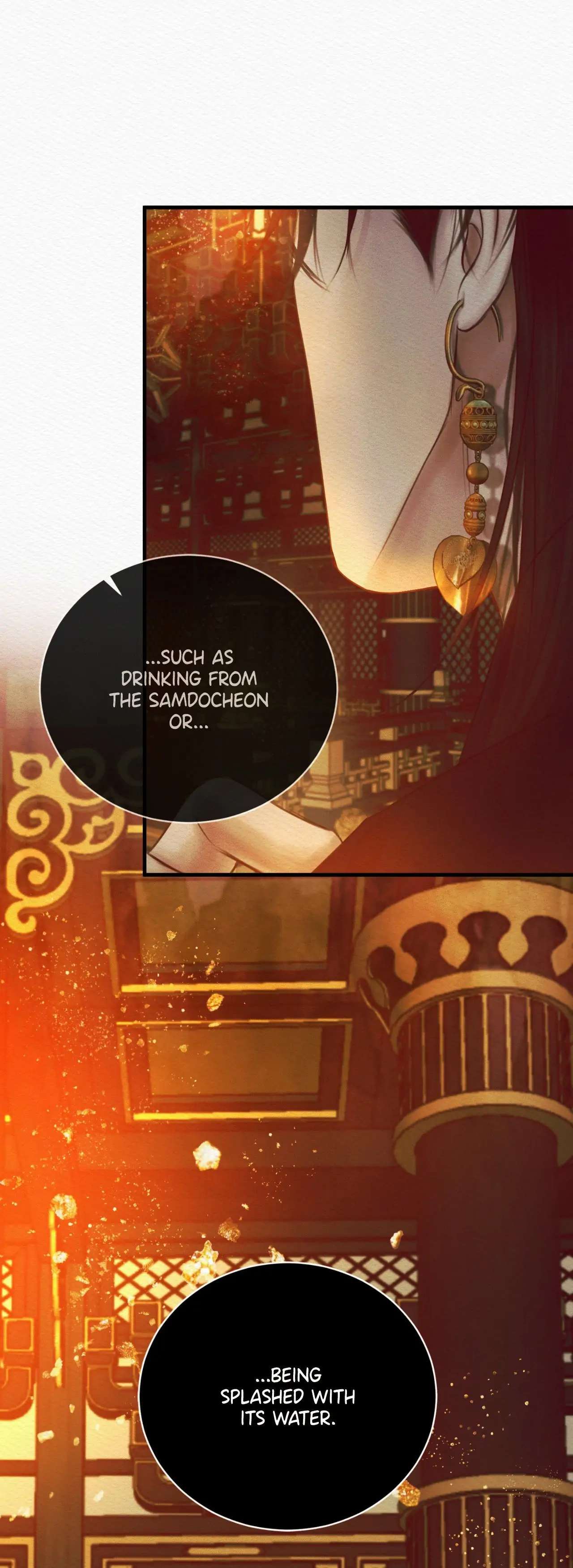 Read The Ghost’s Nocturne chapter 81 image 55 on Lezhin