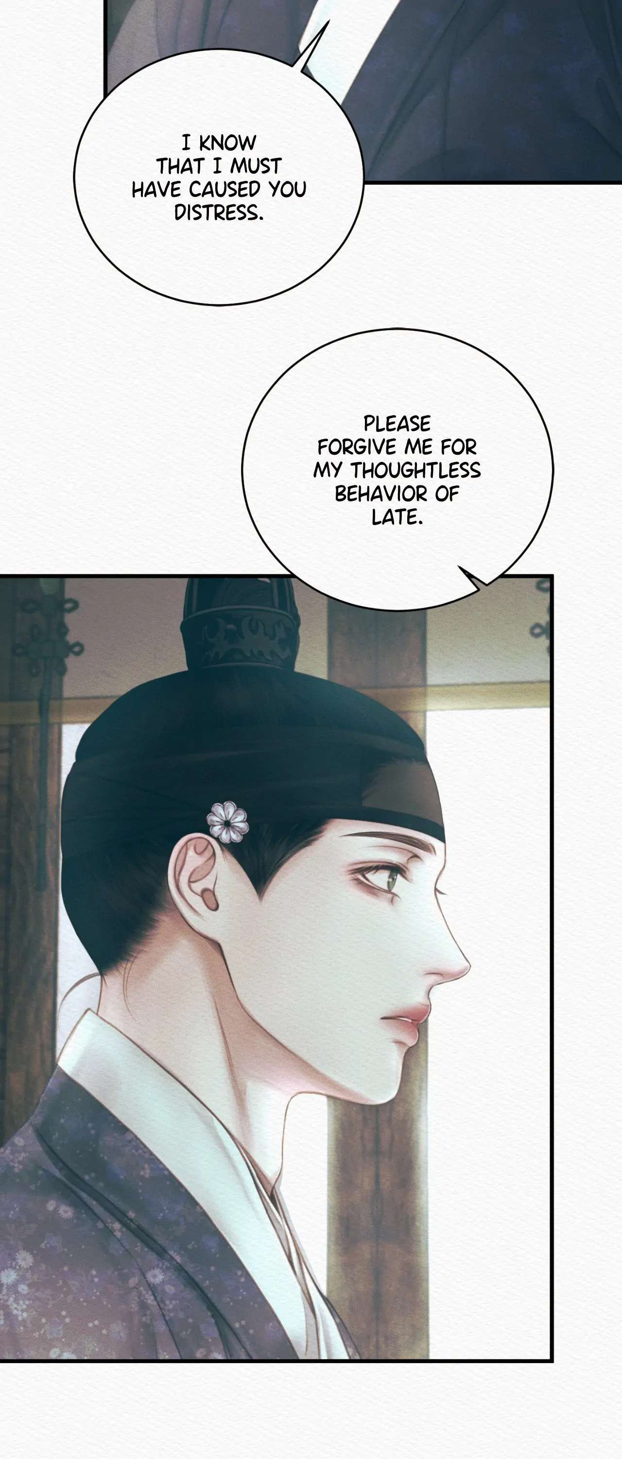 Read The Ghost’s Nocturne chapter 82 image 4 on Lezhin