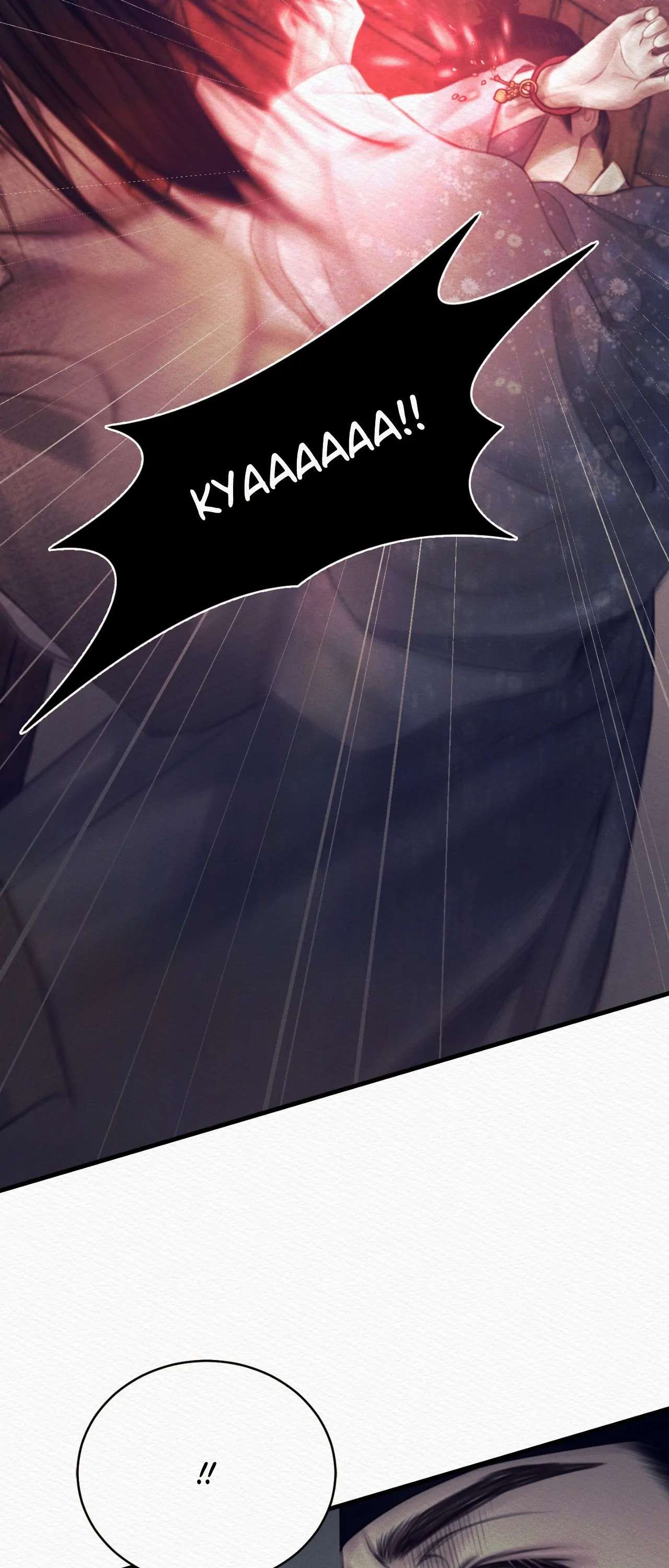 Read The Ghost’s Nocturne chapter 82 image 52 on Lezhin