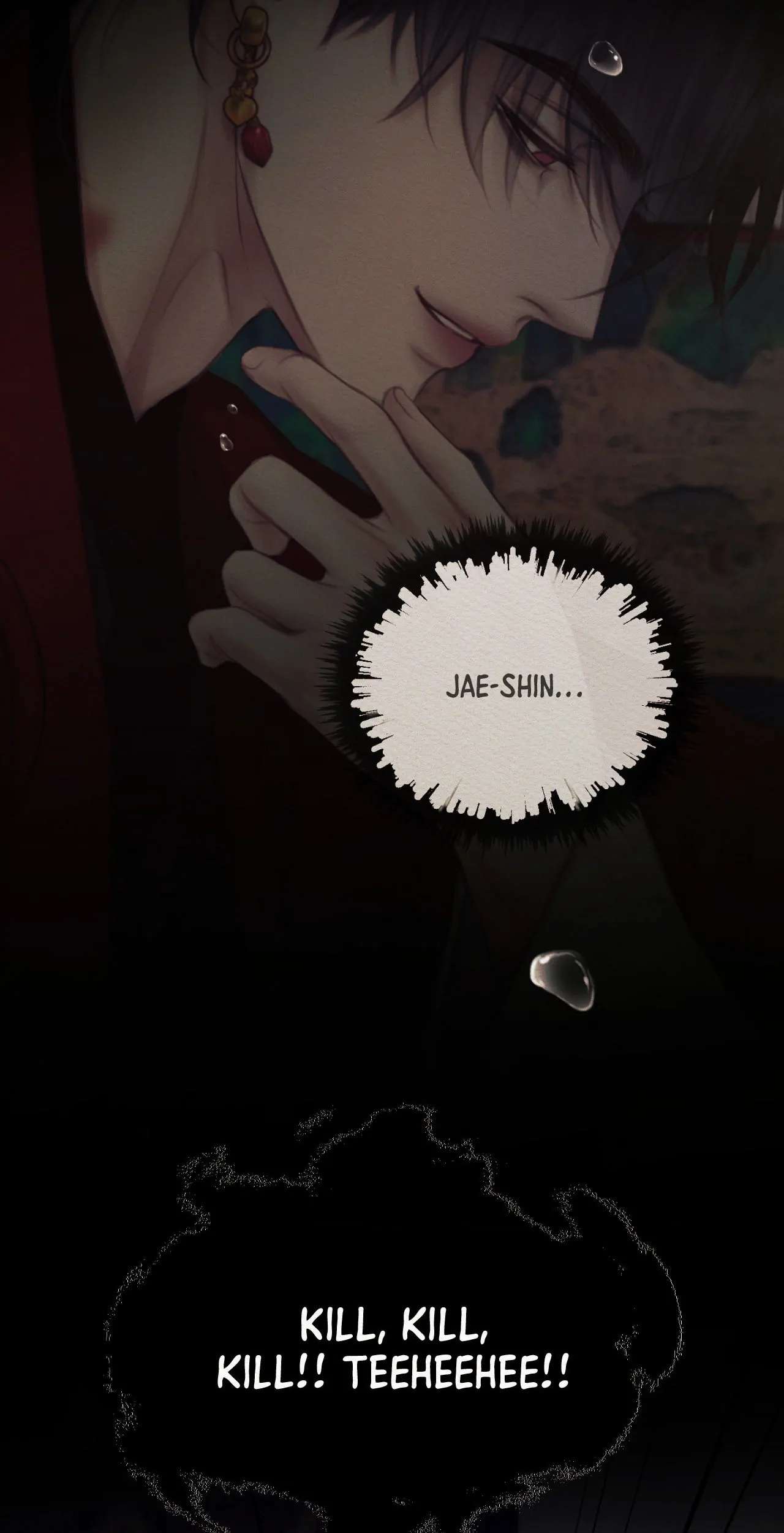 Read The Ghost’s Nocturne chapter 83 image 44 on Lezhin