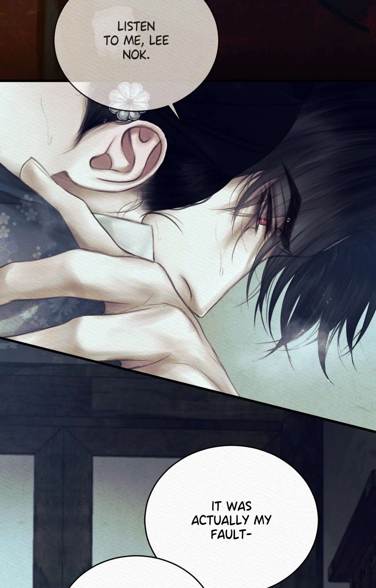 Read The Ghost’s Nocturne chapter 84 image 4 on Lezhin