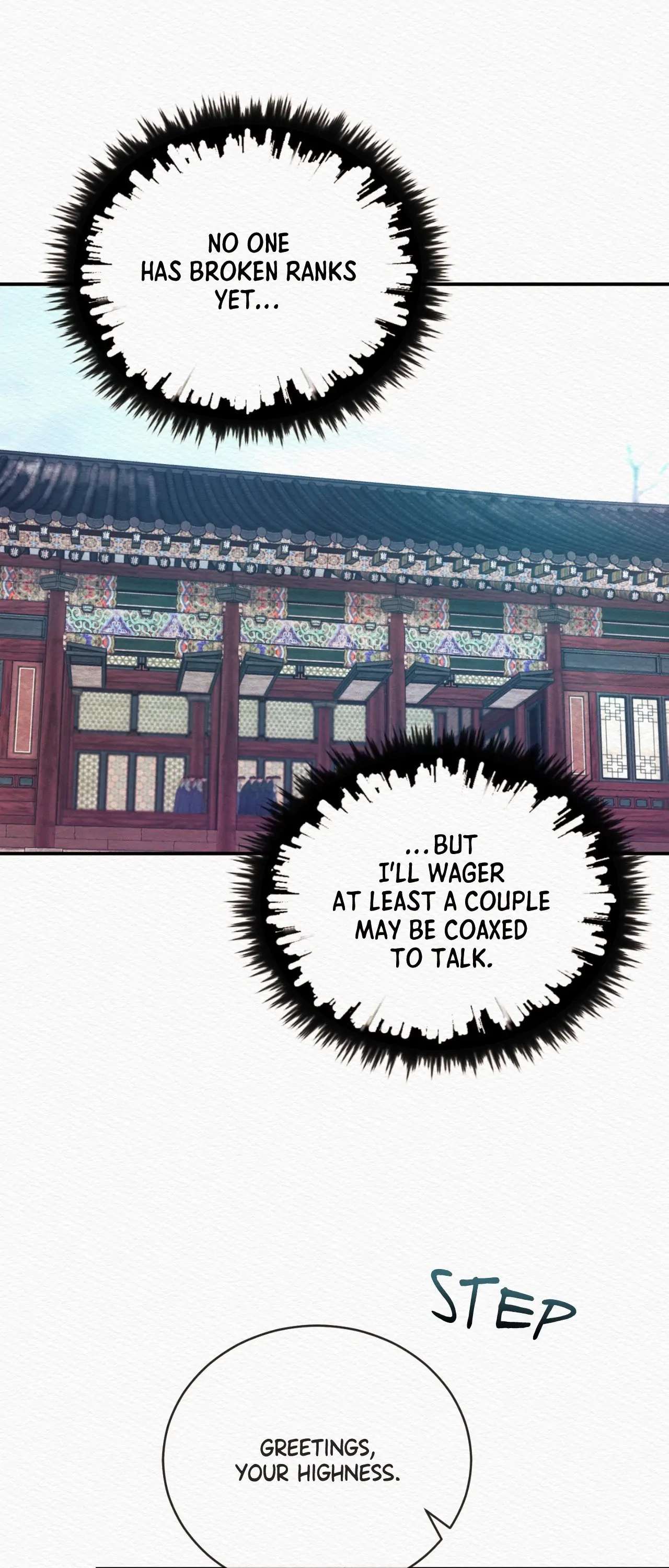 Read The Ghost’s Nocturne chapter 87 image 17 on Lezhin