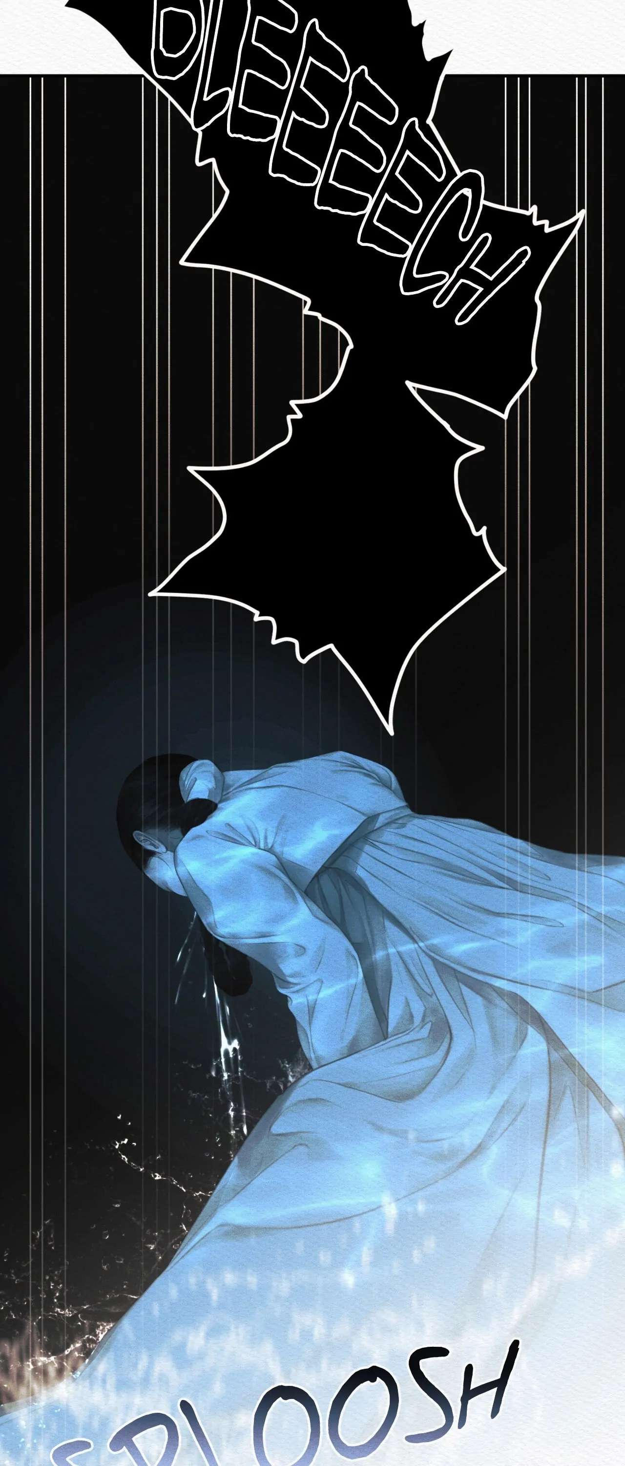 Read The Ghost’s Nocturne chapter 90 image 8 on Lezhin