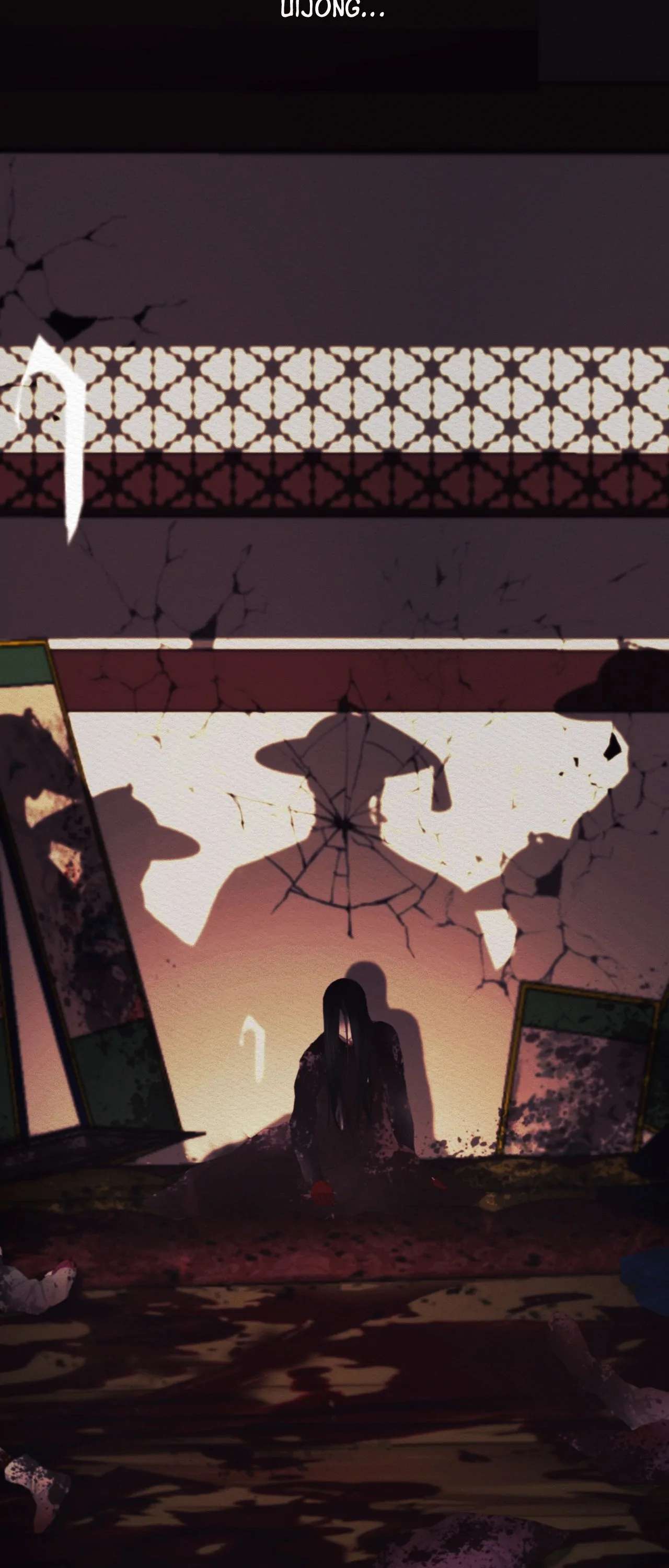 Read The Ghost’s Nocturne chapter 92 image 55 on Lezhin
