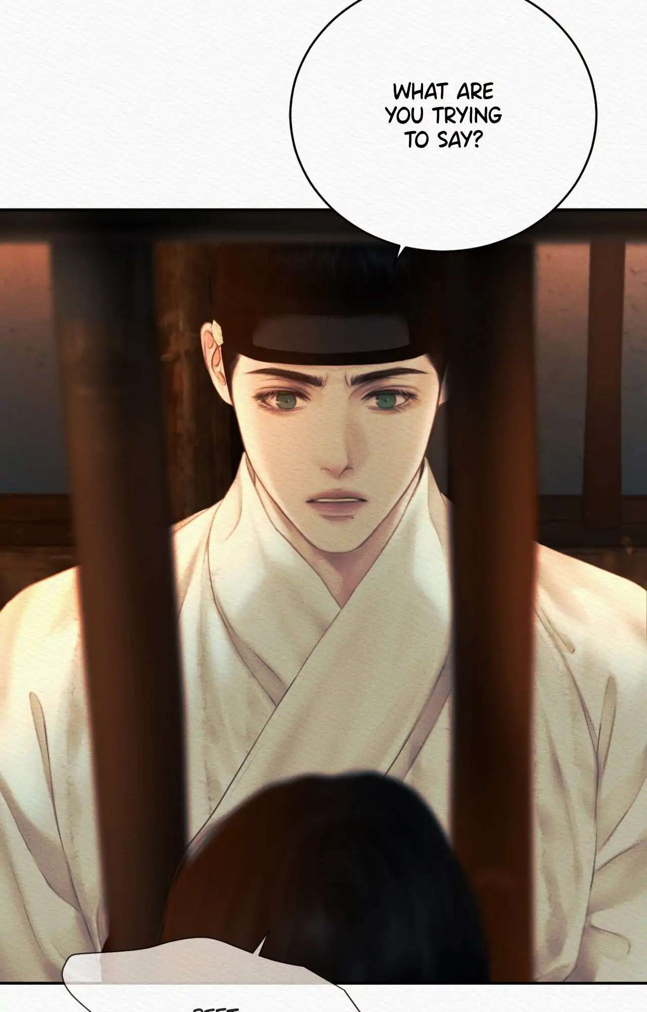 Read The Ghost’s Nocturne chapter 94 image 1 on Lezhin