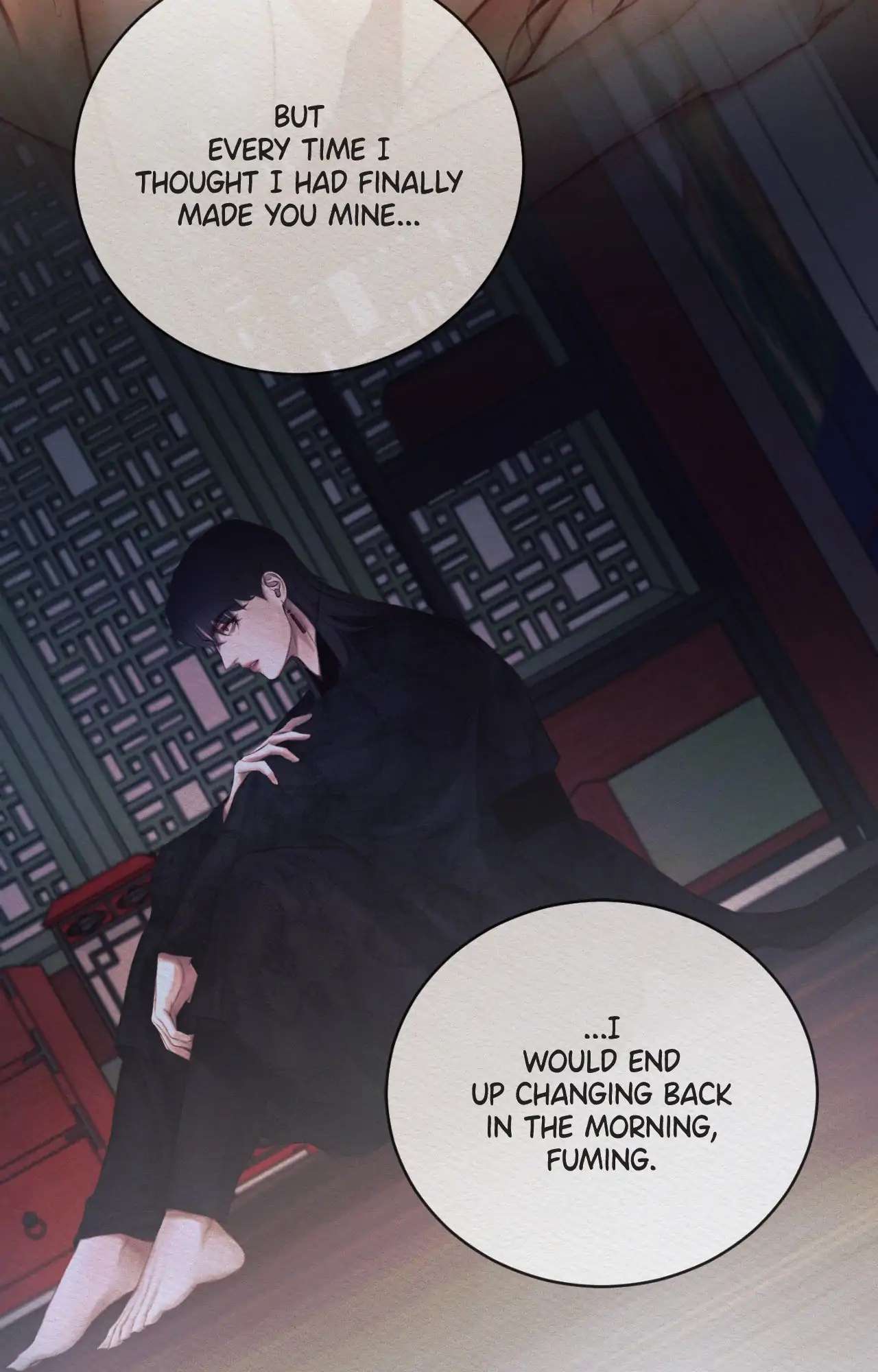Read The Ghost’s Nocturne chapter 94 image 100 on Lezhin