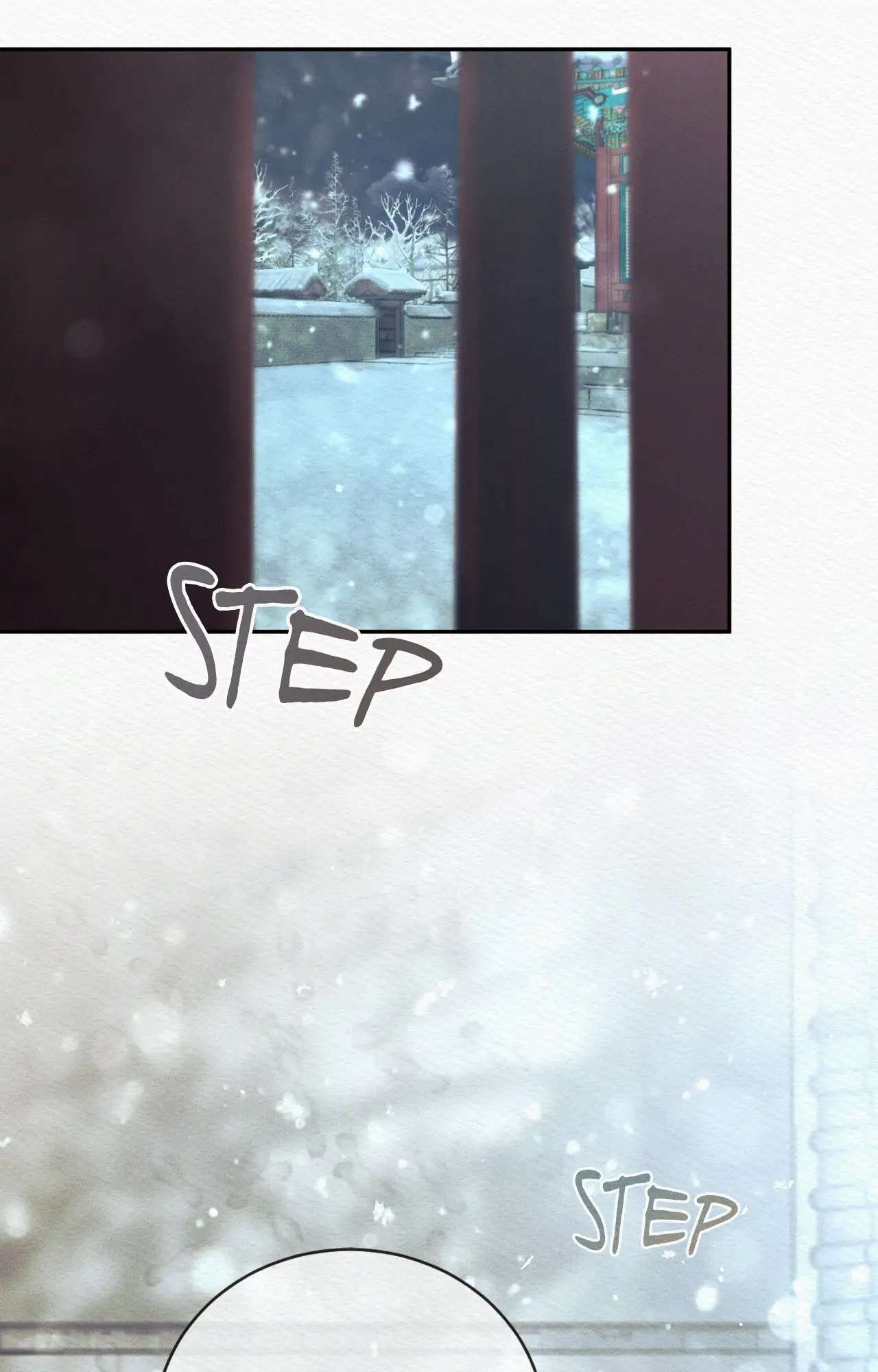 Read The Ghost’s Nocturne chapter 94 image 40 on Lezhin