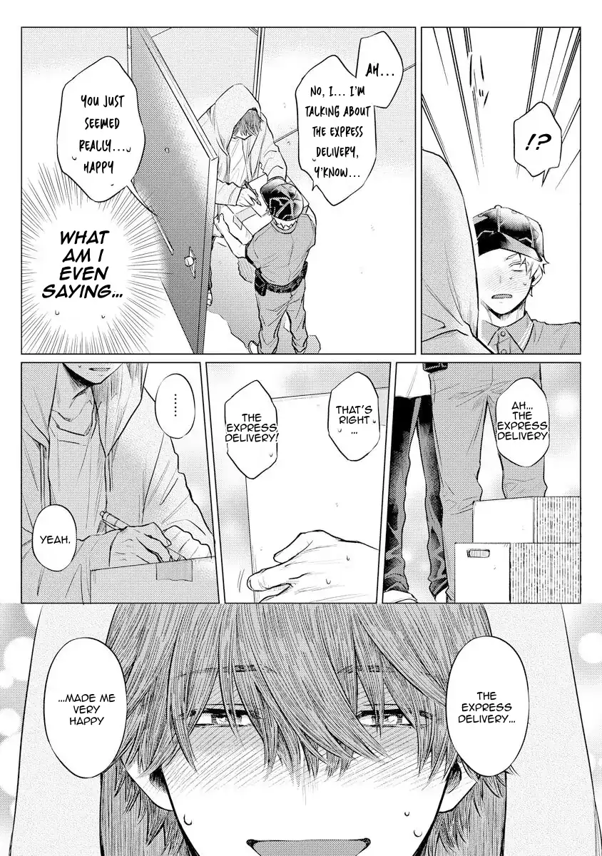 Read The Giant is Super Cute! chapter 1 image 12 on Lezhin