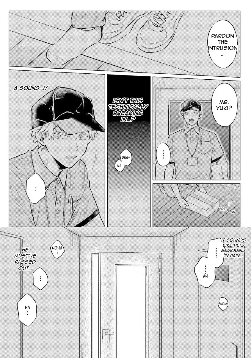 Read The Giant is Super Cute! chapter 1 image 19 on Lezhin