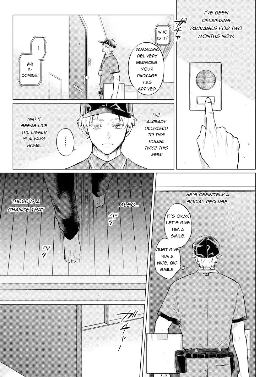 Read The Giant is Super Cute! chapter 1 image 2 on Lezhin