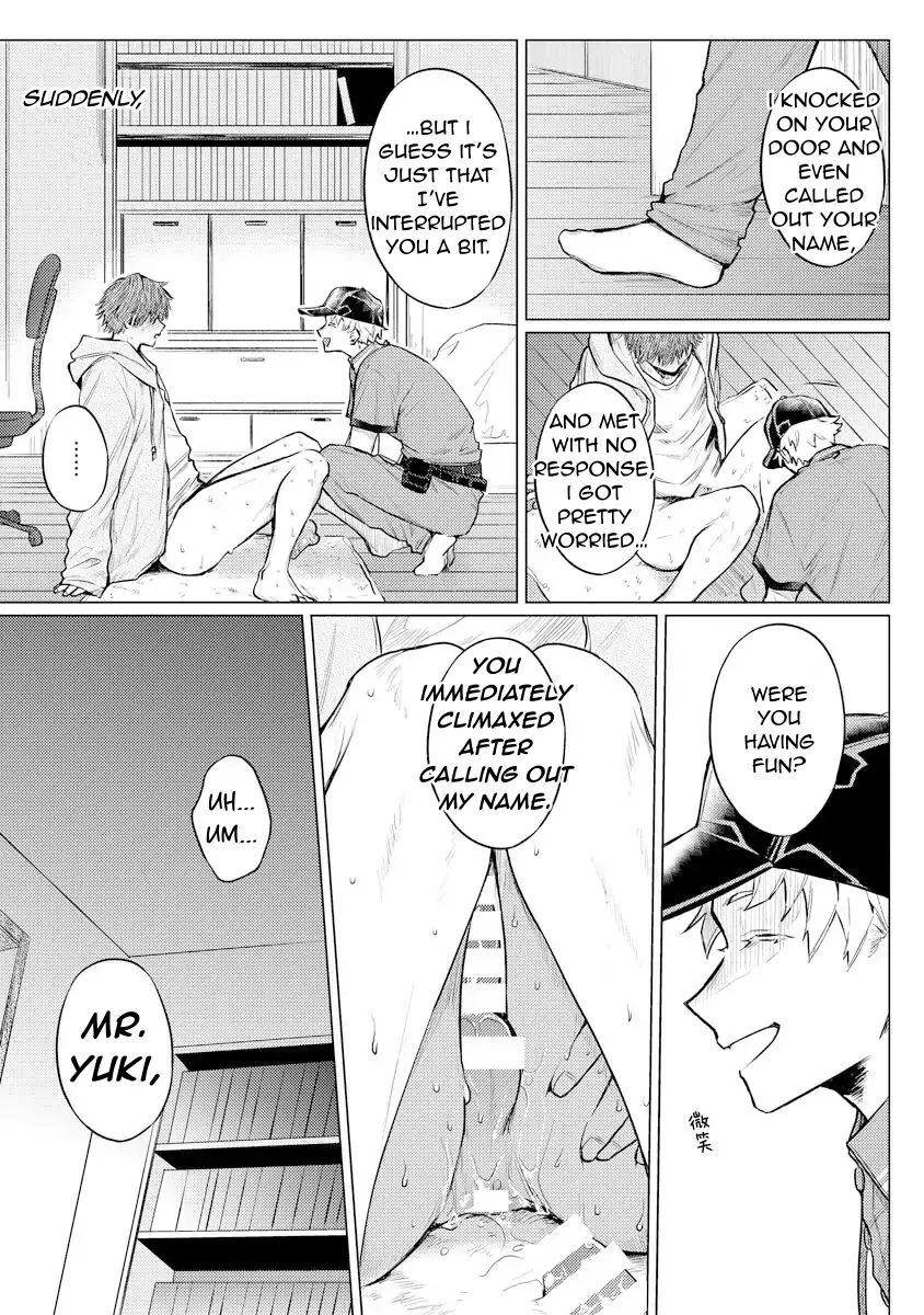 Read The Giant is Super Cute! chapter 1 image 24 on Lezhin