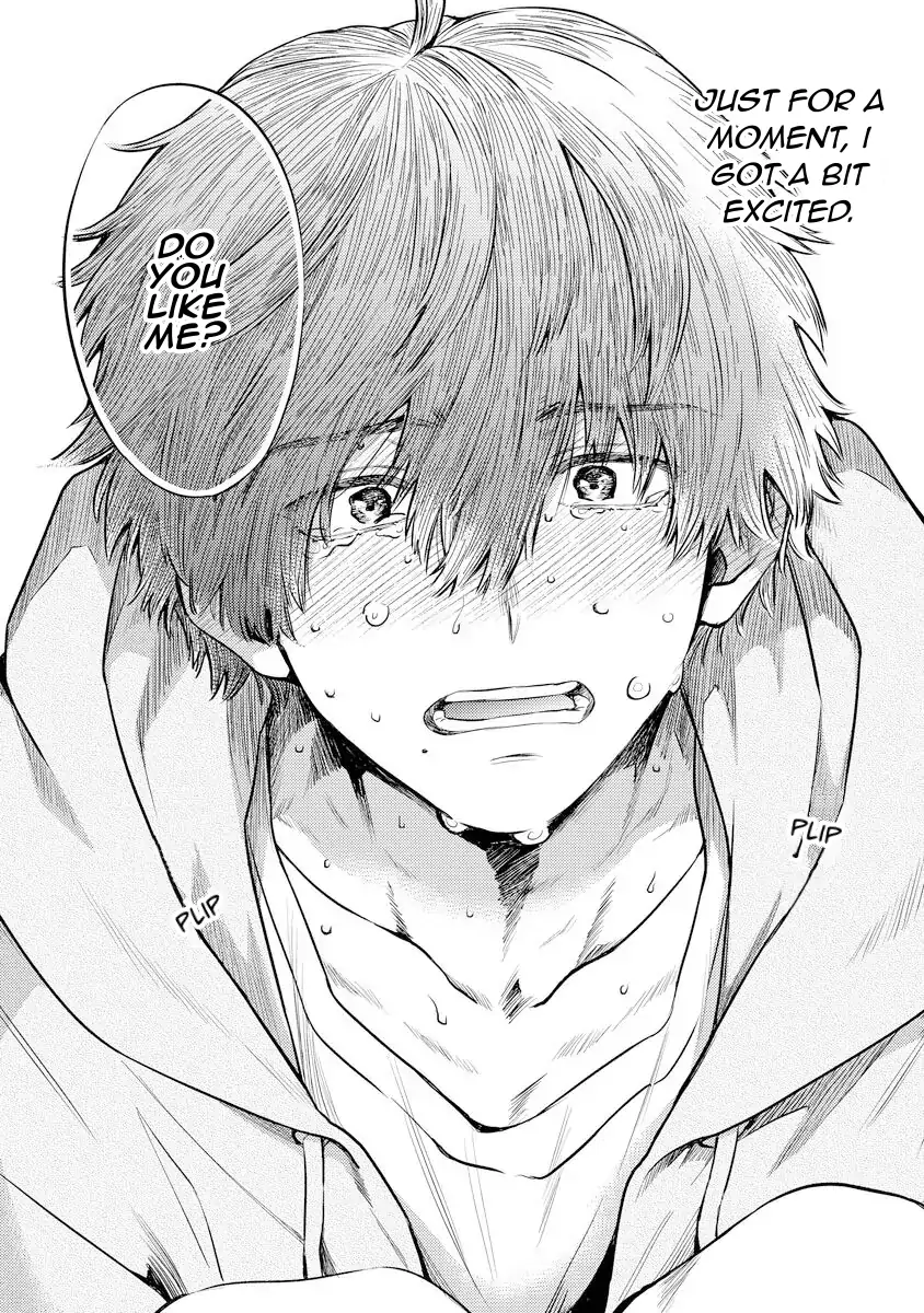 Read The Giant is Super Cute! chapter 1 image 25 on Lezhin