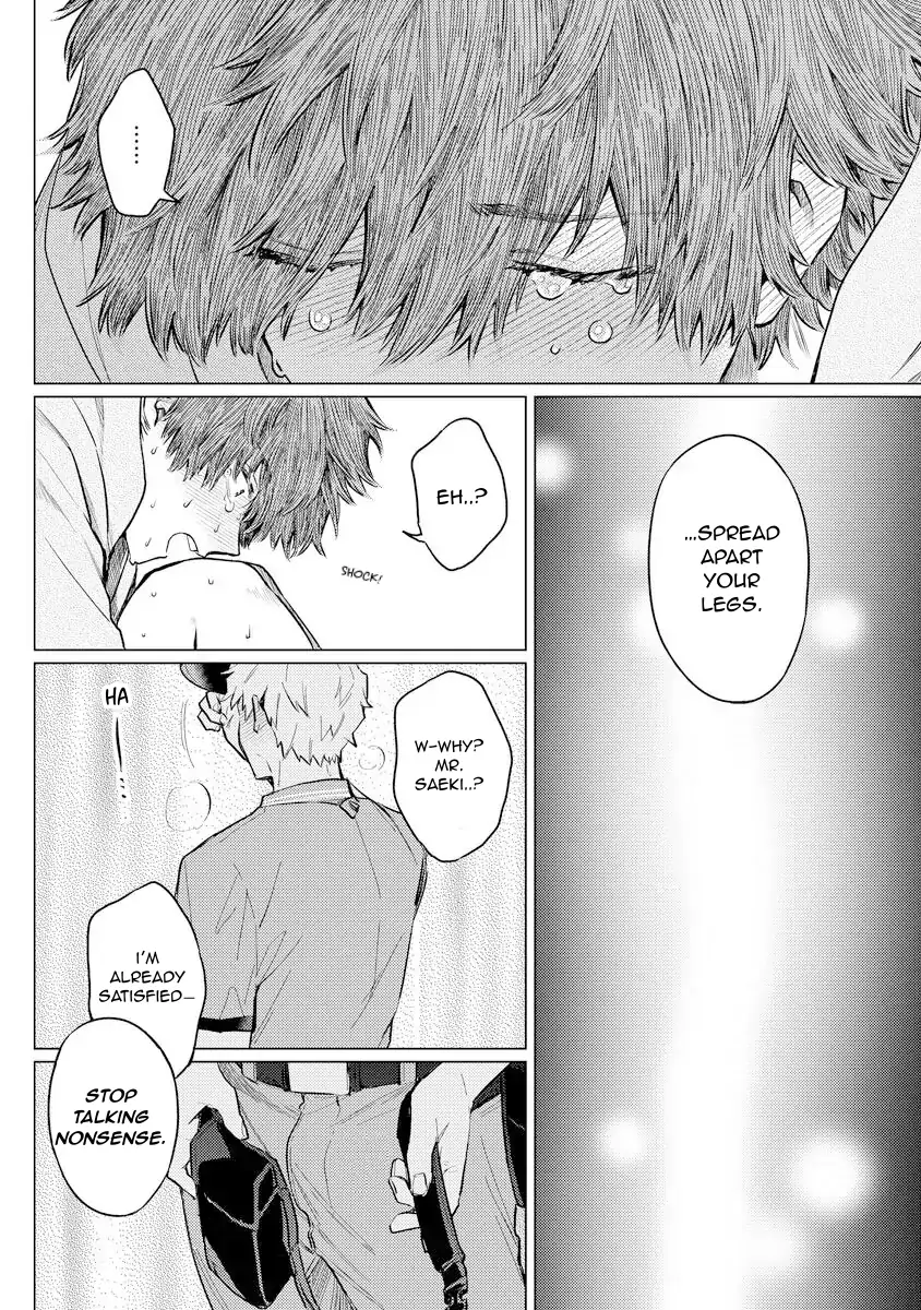 Read The Giant is Super Cute! chapter 1 image 27 on Lezhin
