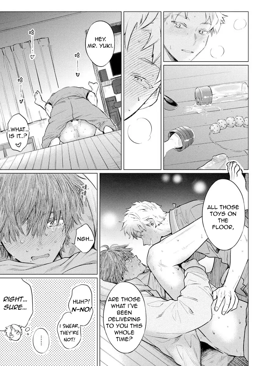Read The Giant is Super Cute! chapter 1 image 30 on Lezhin