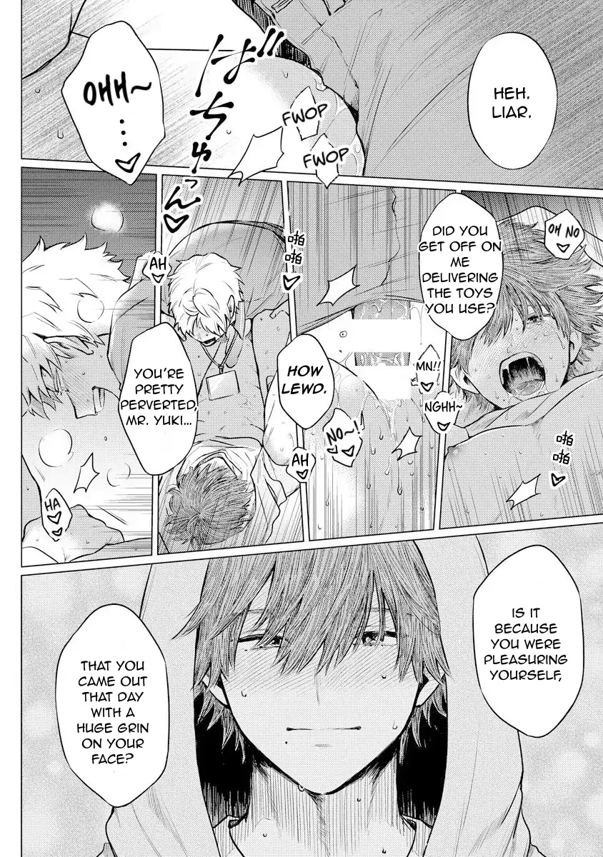Read The Giant is Super Cute! chapter 1 image 31 on Lezhin