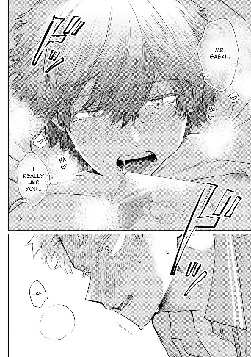 Read The Giant is Super Cute! chapter 1 image 33 on Lezhin
