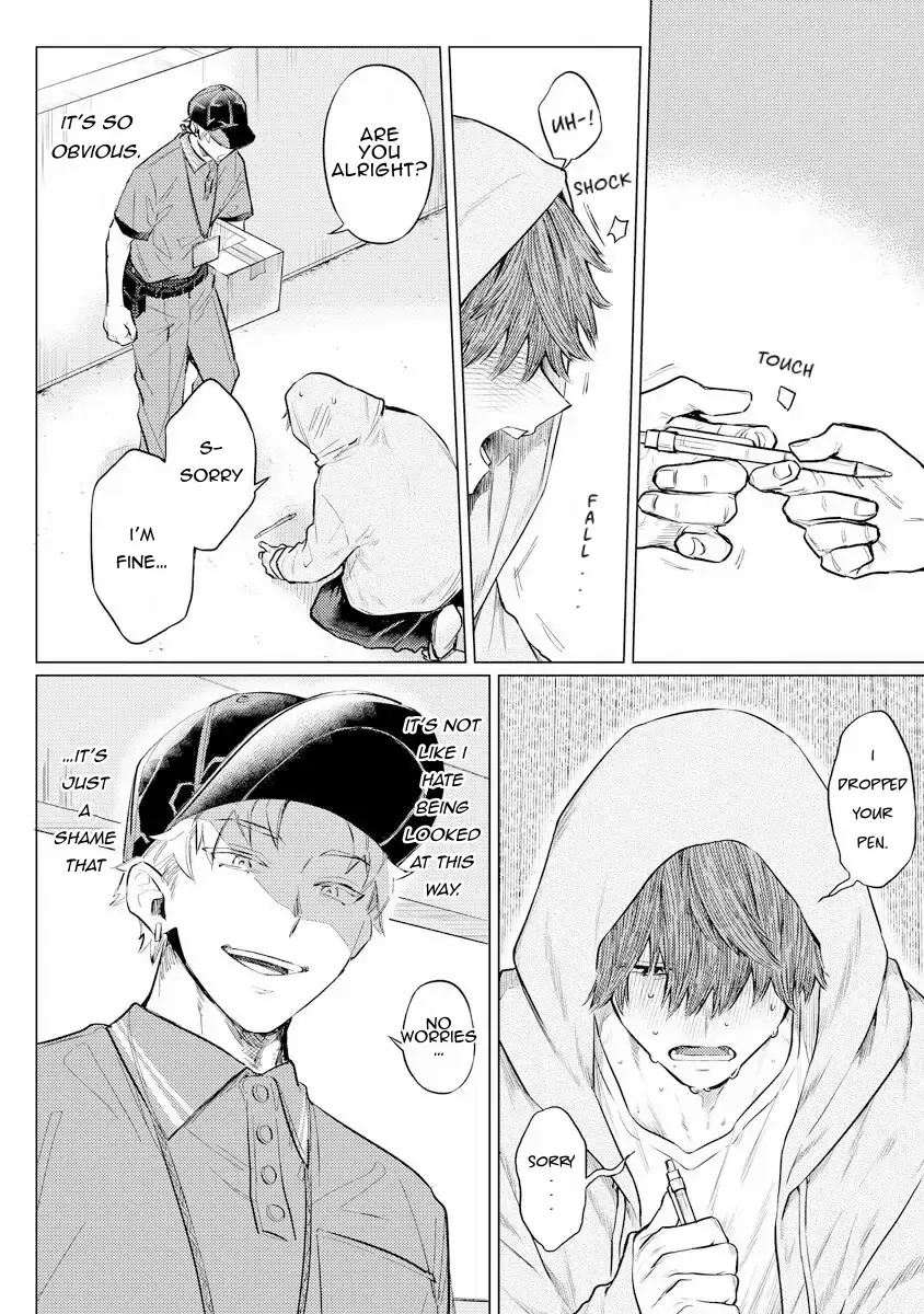 Read The Giant is Super Cute! chapter 1 image 5 on Lezhin