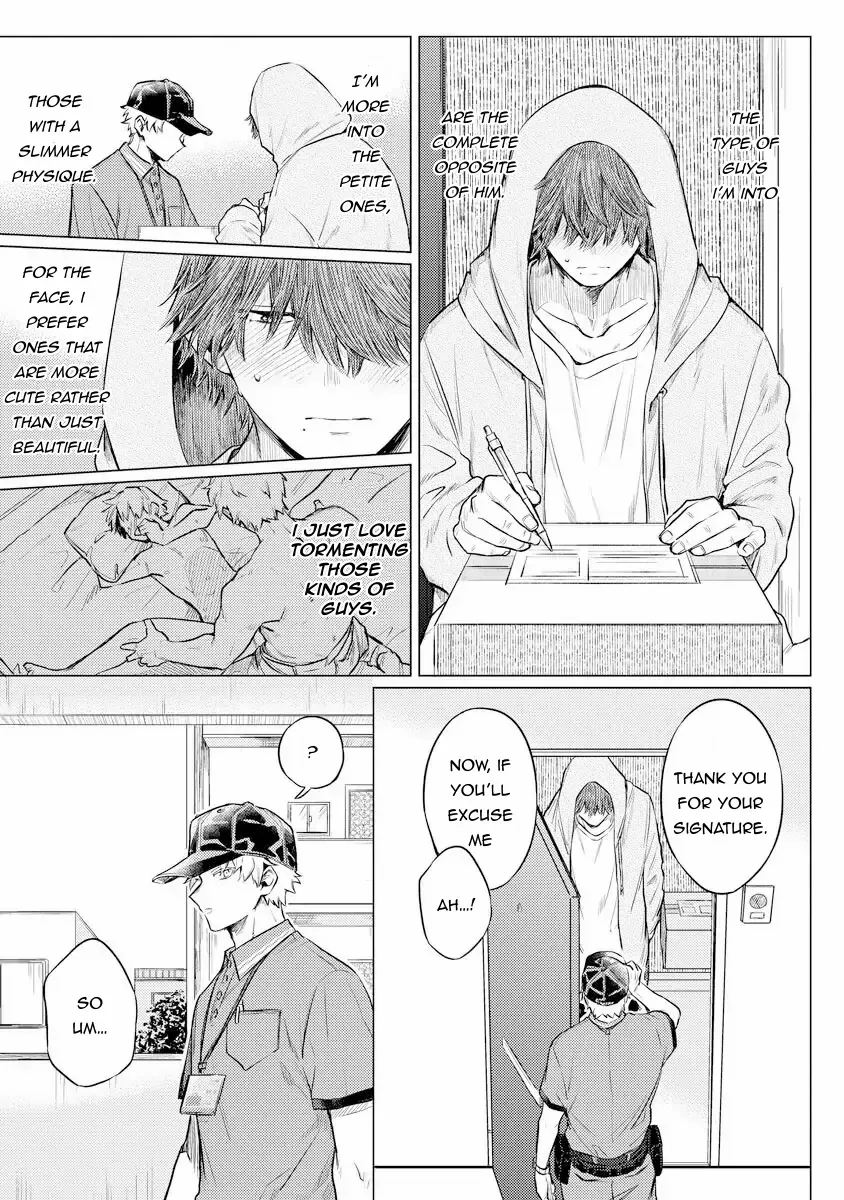 Read The Giant is Super Cute! chapter 1 image 6 on Lezhin