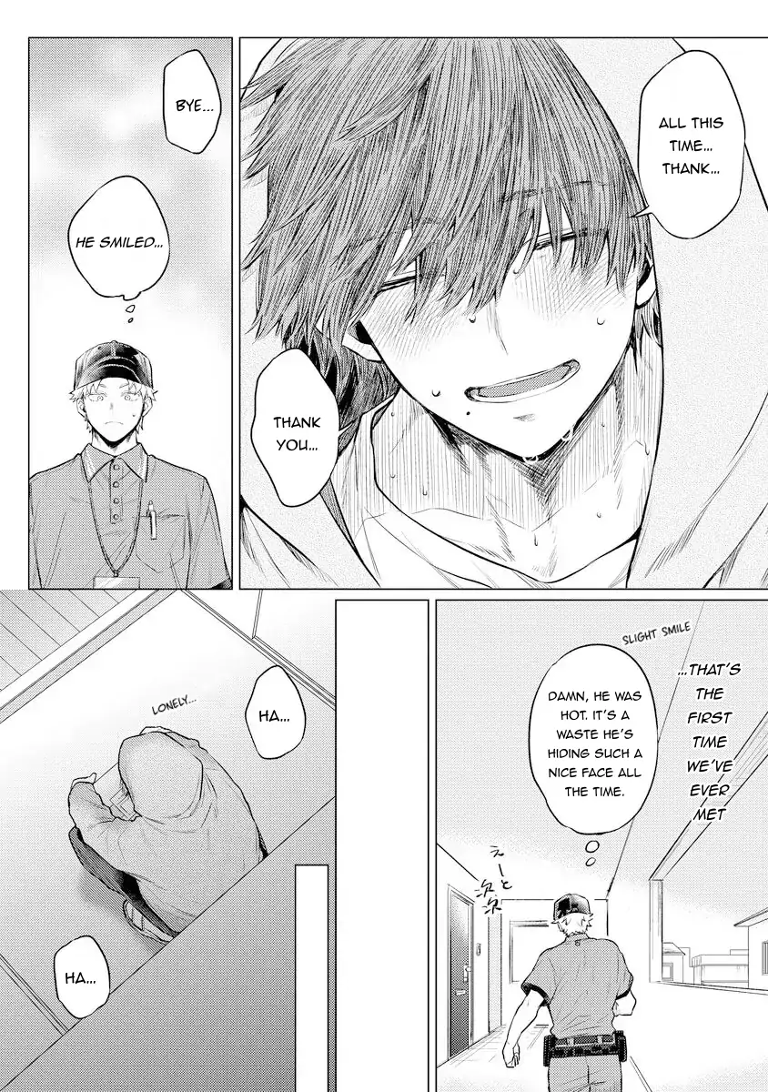 Read The Giant is Super Cute! chapter 1 image 7 on Lezhin