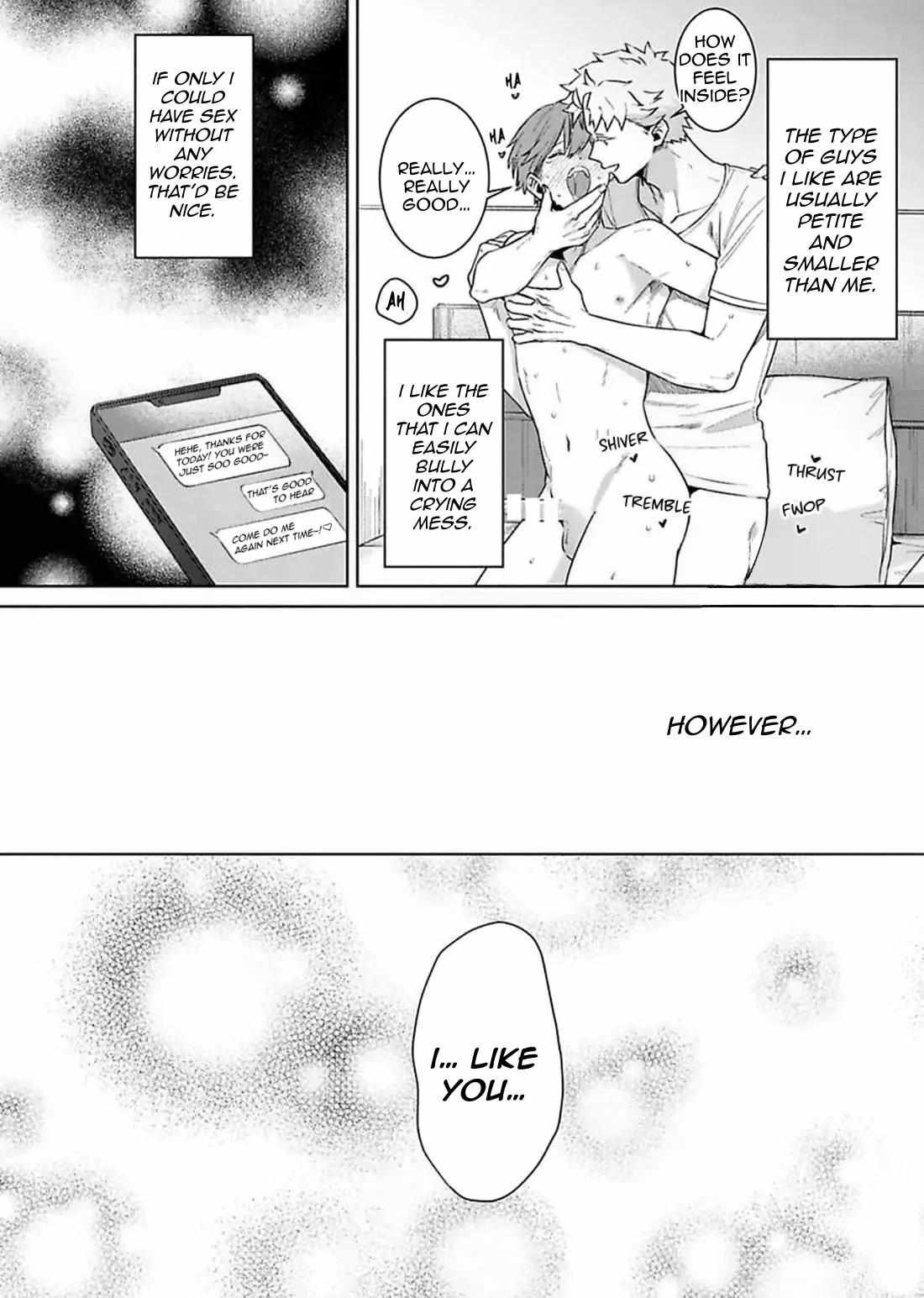 Read The Giant is Super Cute! chapter 2 image 1 on Lezhin