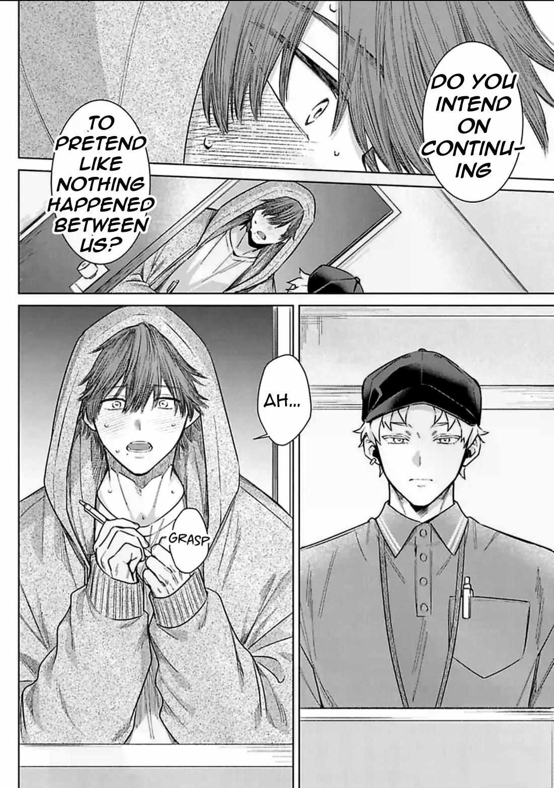 Read The Giant is Super Cute! chapter 2 image 20 on Lezhin