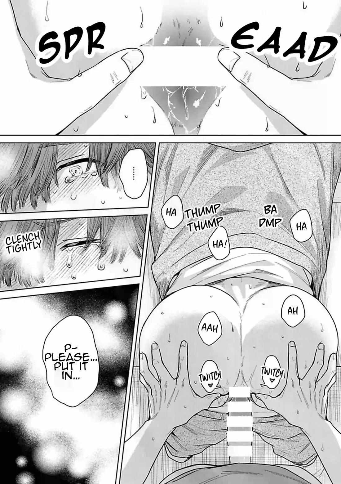 Read The Giant is Super Cute! chapter 2 image 33 on Lezhin
