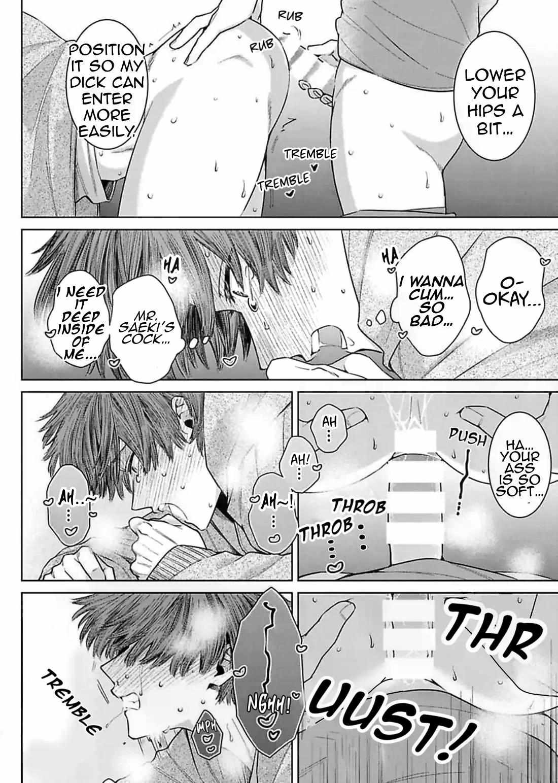 Read The Giant is Super Cute! chapter 2 image 34 on Lezhin