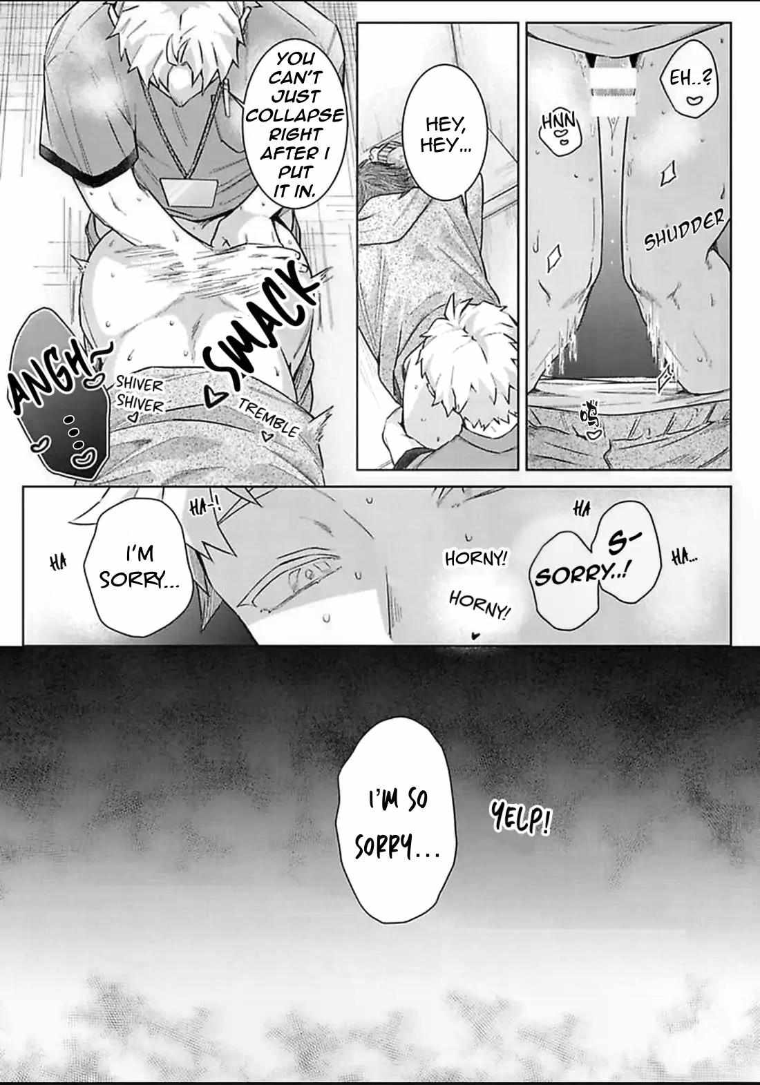 Read The Giant is Super Cute! chapter 2 image 35 on Lezhin