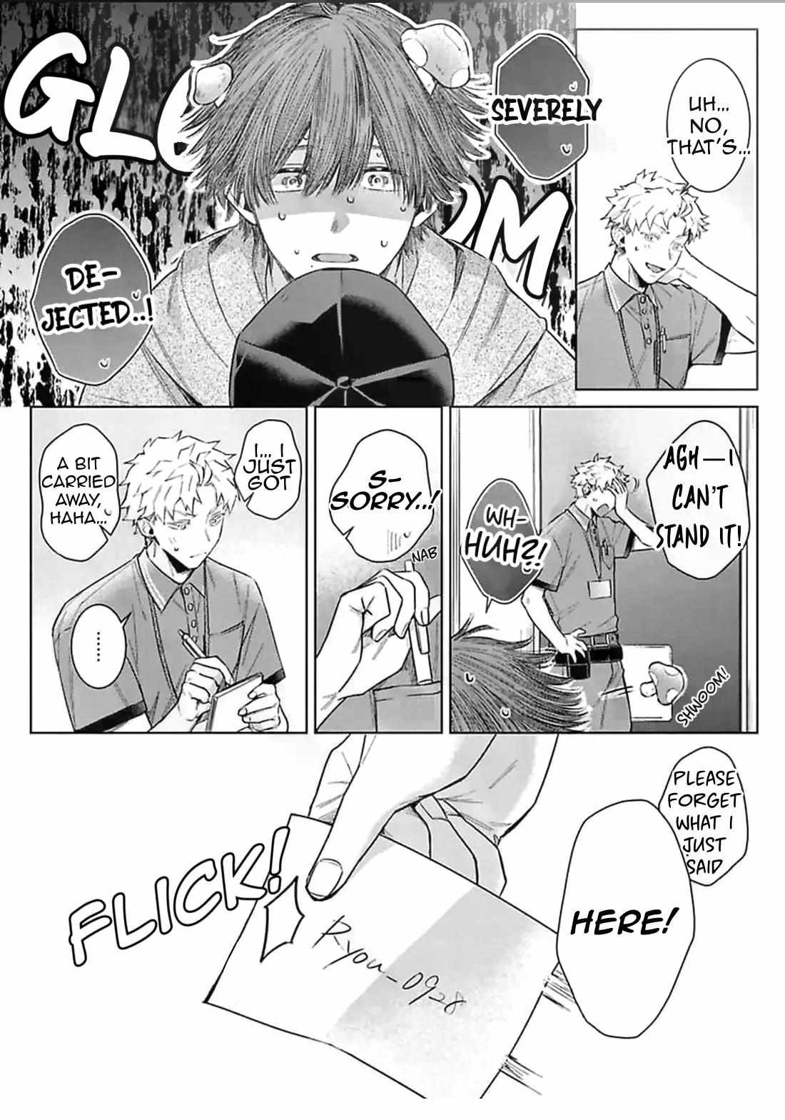 Read The Giant is Super Cute! chapter 2 image 42 on Lezhin