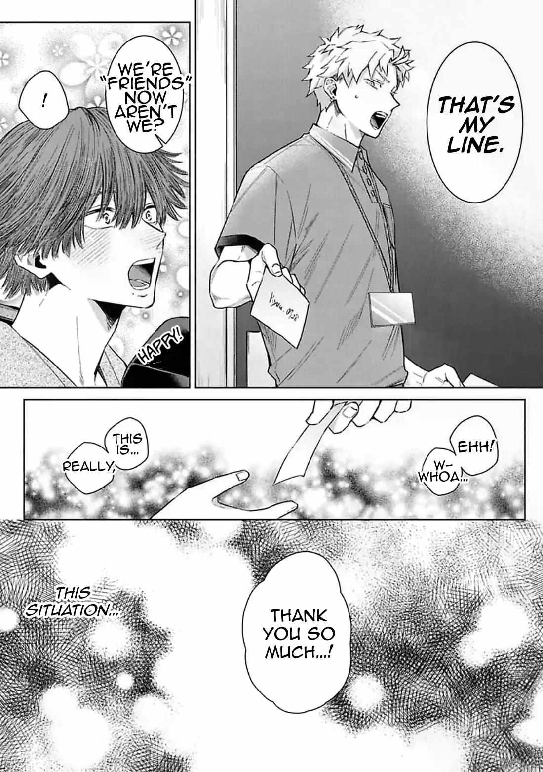 Read The Giant is Super Cute! chapter 2 image 43 on Lezhin