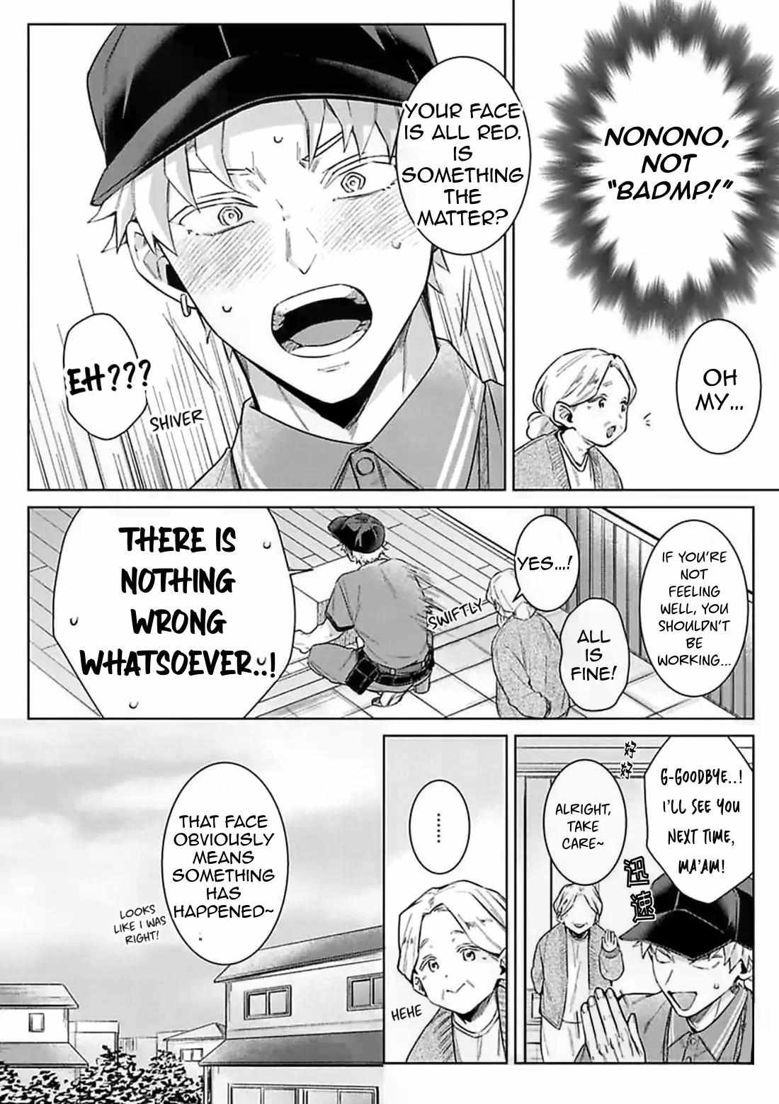 Read The Giant is Super Cute! chapter 2 image 8 on Lezhin