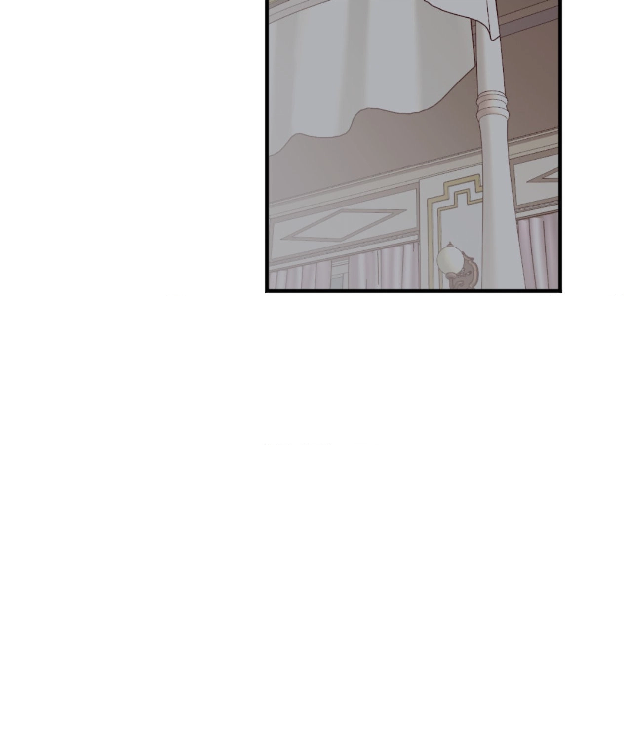 The Gilded Cage Chapter 57 page 2 - 