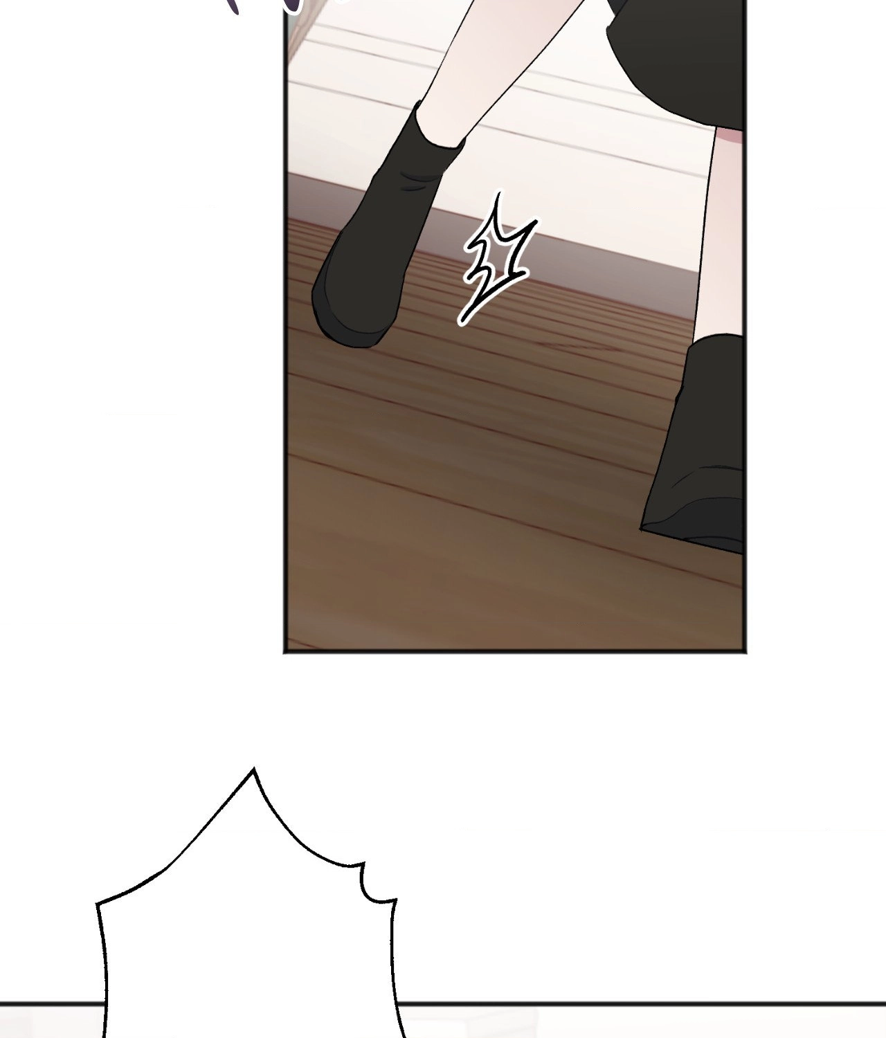 The Gilded Cage Chapter 58 page 41 - 