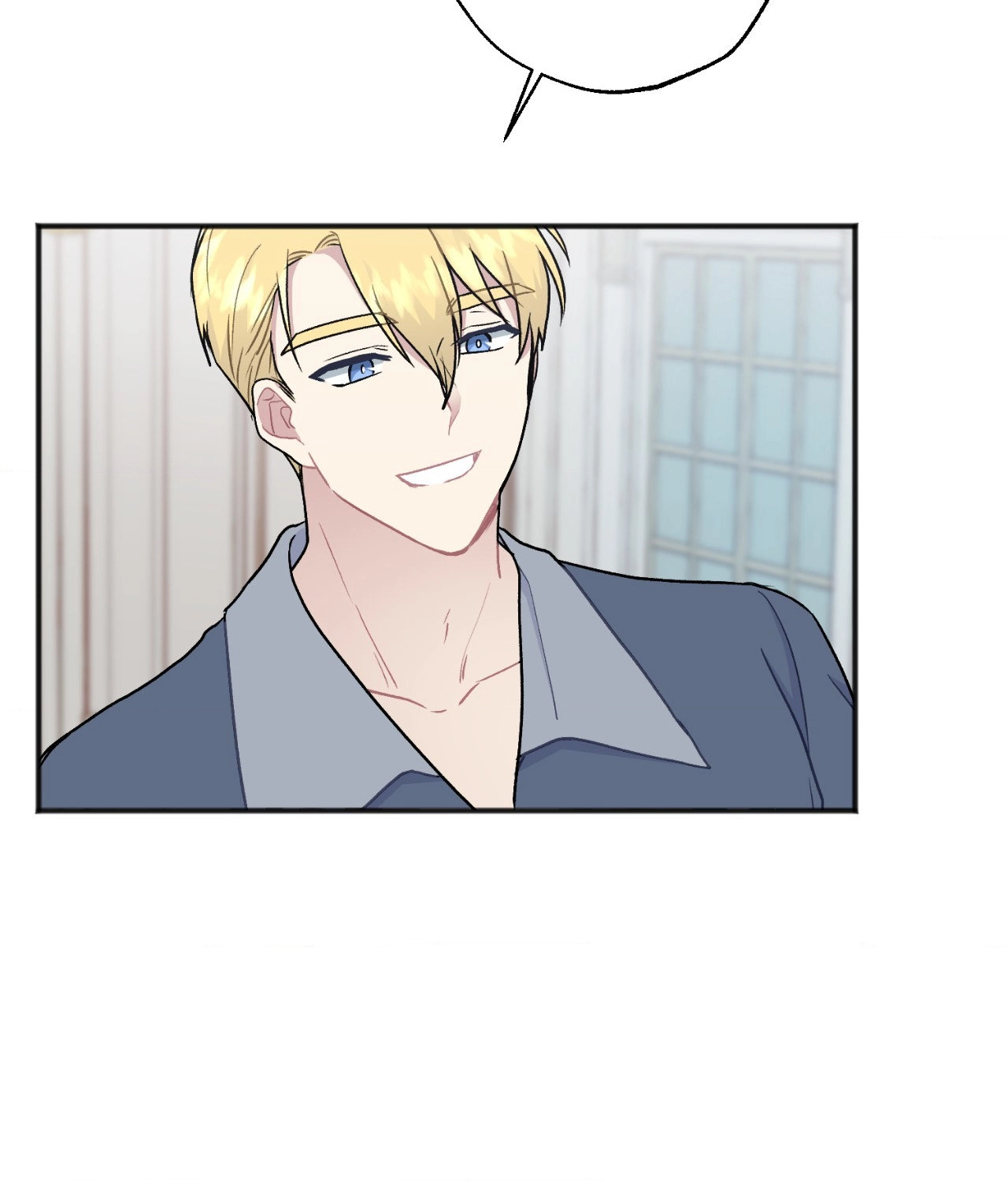 The Gilded Cage Chapter 58 page 86 - 