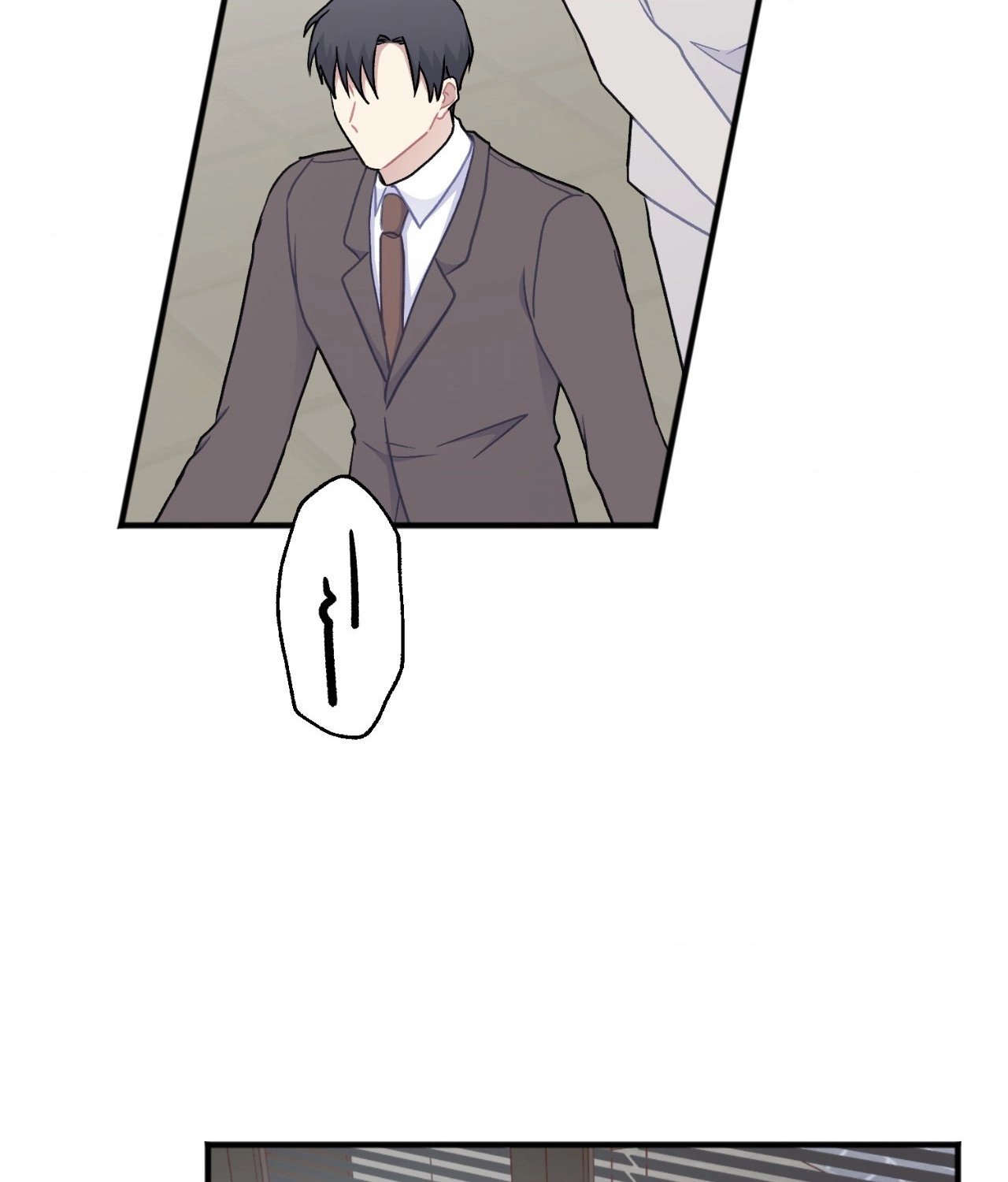 The Gilded Cage Chapter 59 page 7 - 