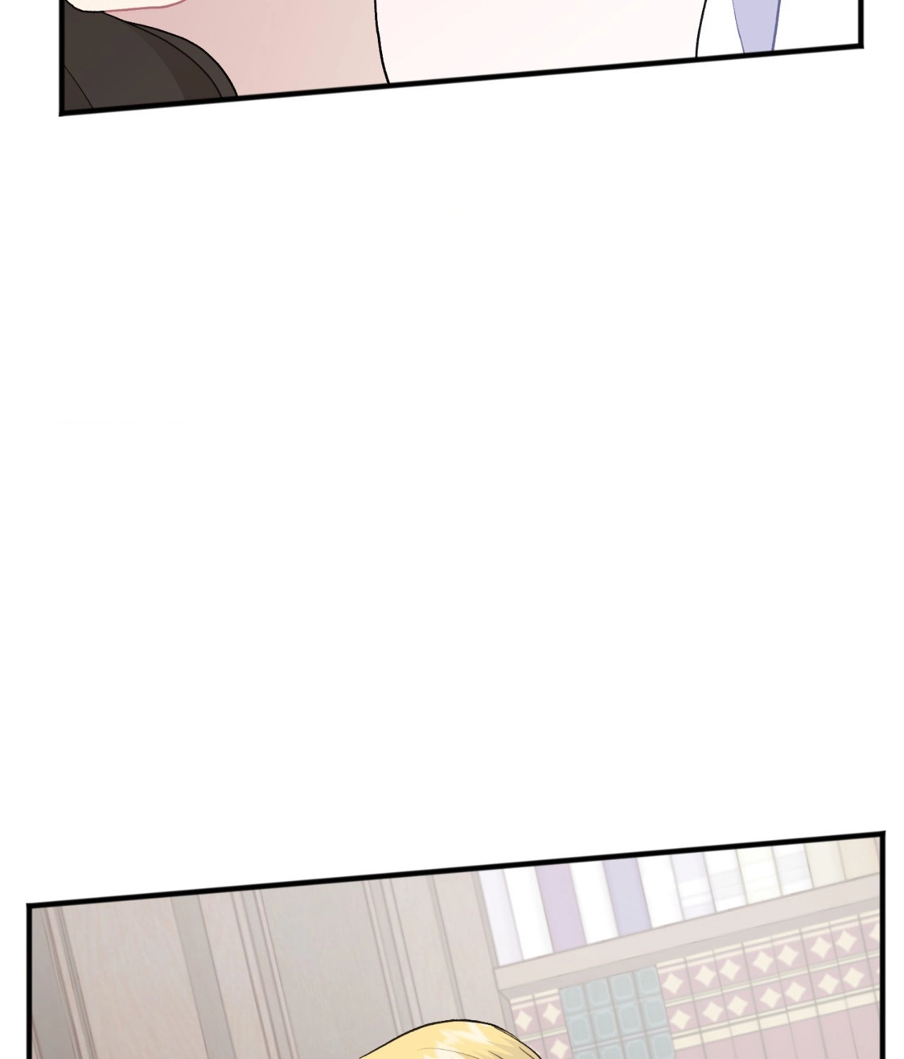 The Gilded Cage Chapter 60 page 4 - 