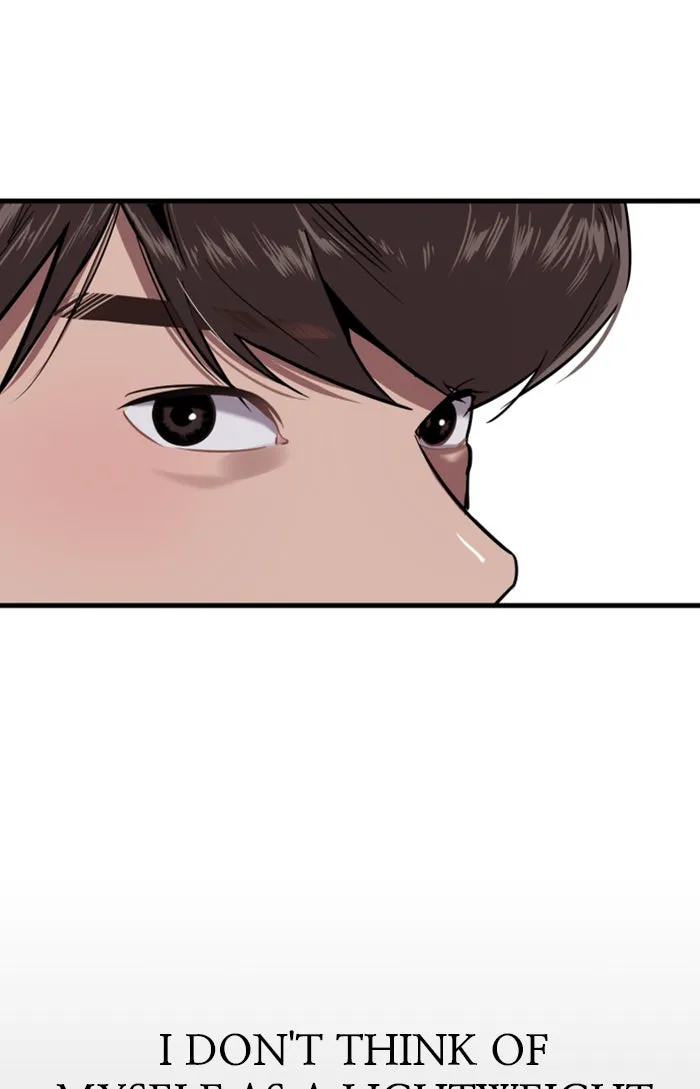 The Girl Downstairs (Doona!) Chapter 4 page 15 - 